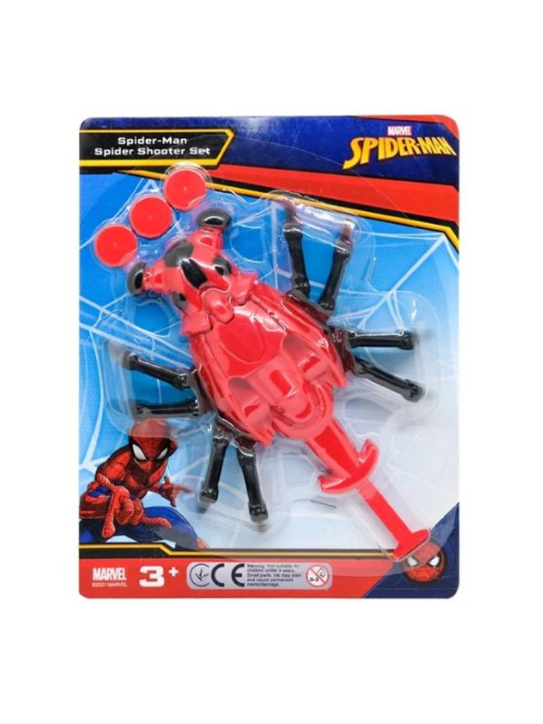 Marvel Spiderman Ball Shooter and Spider Shooter Set (No Color- Image 3)