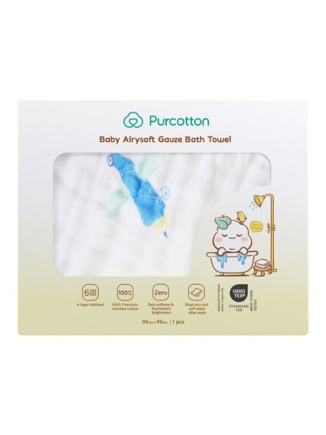 Purcotton Baby Airysoft Gauze Bath Towel