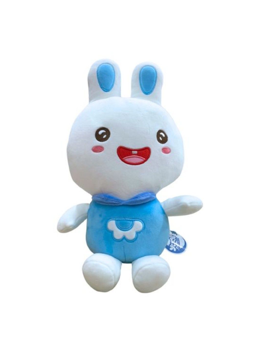 Alilo Regular Plushie - Blue (No Color- Image 1)