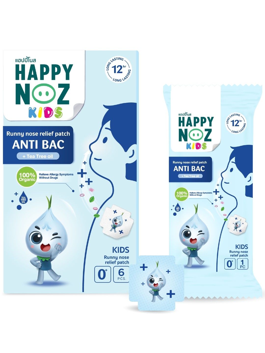 Happy Noz Organic Onion Sticker with Anti-Bac