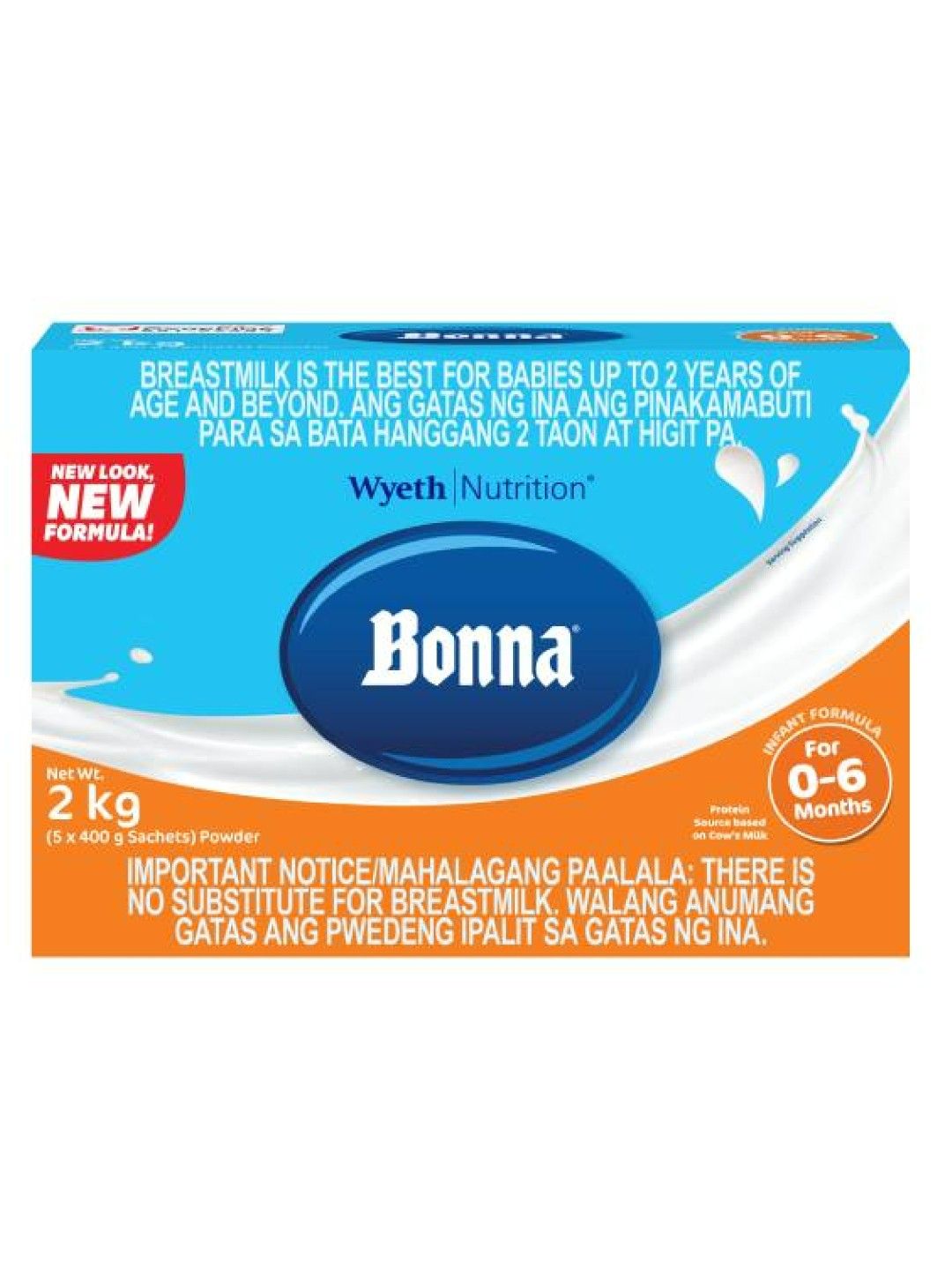 Bonna Bonna (2000g) (No Color- Image 1)