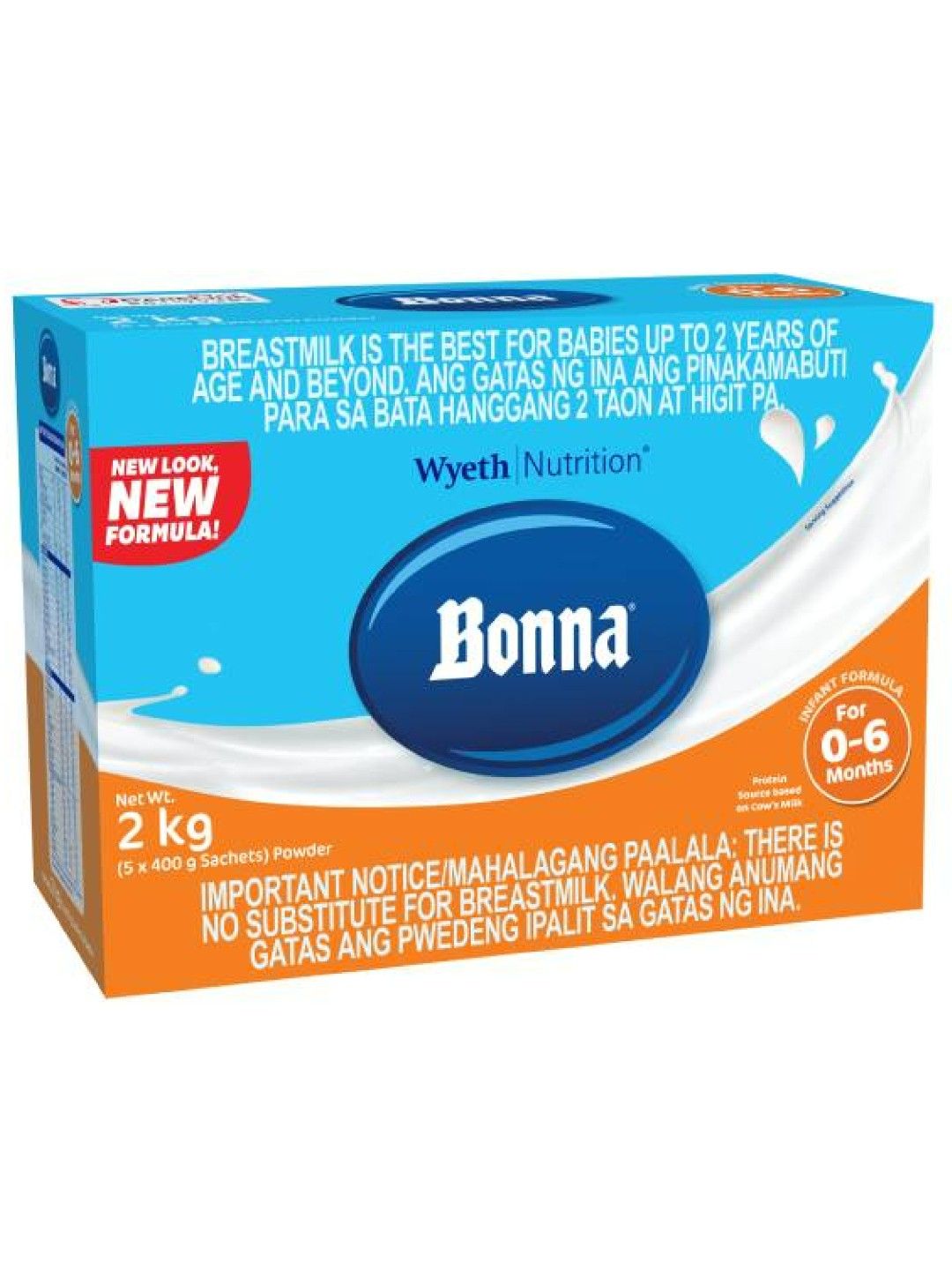 Bonna Bonna (2000g) (No Color- Image 2)