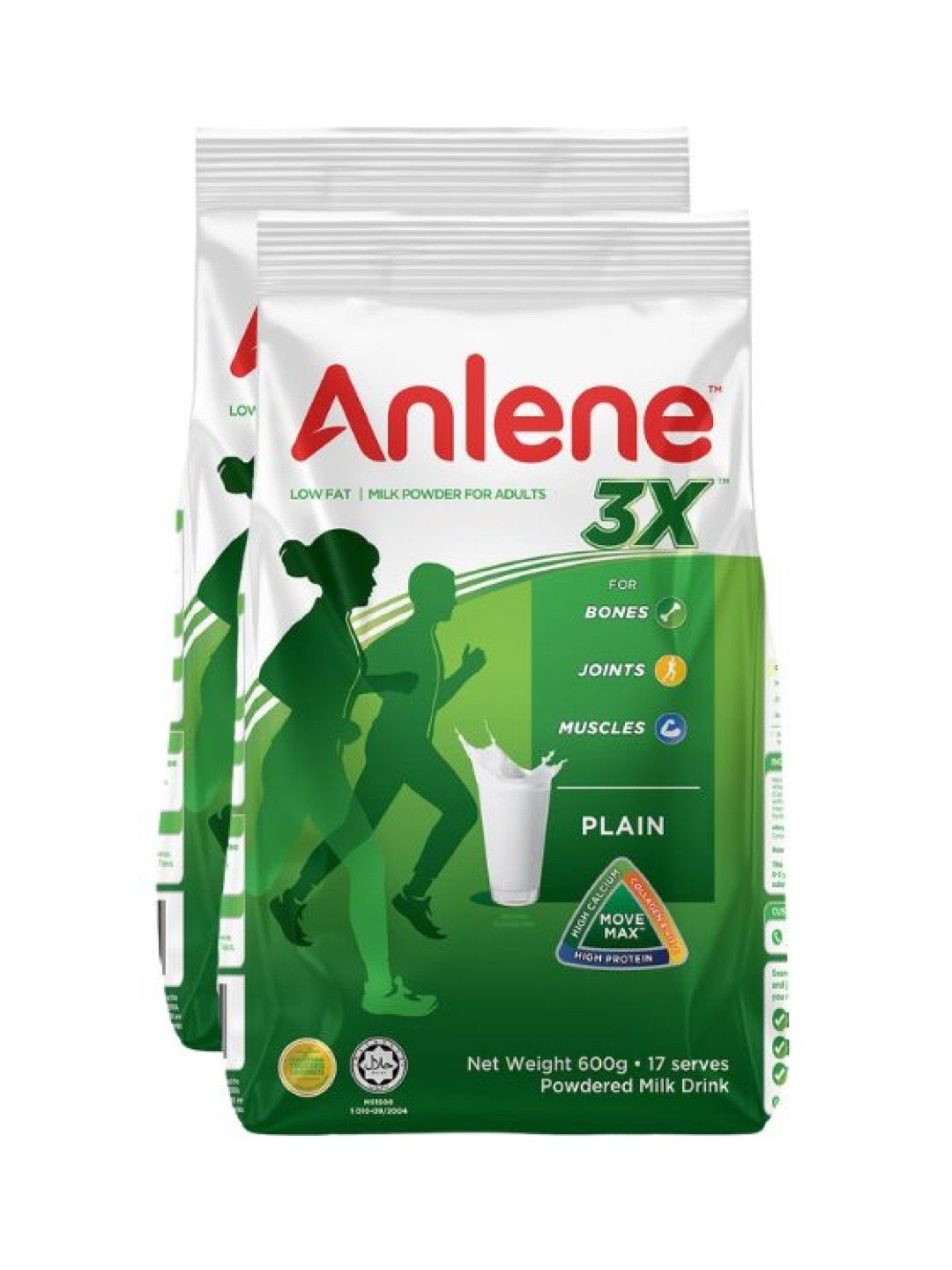 Anlene 3X Plain (600g) Bundle of 2 (No Color- Image 1)