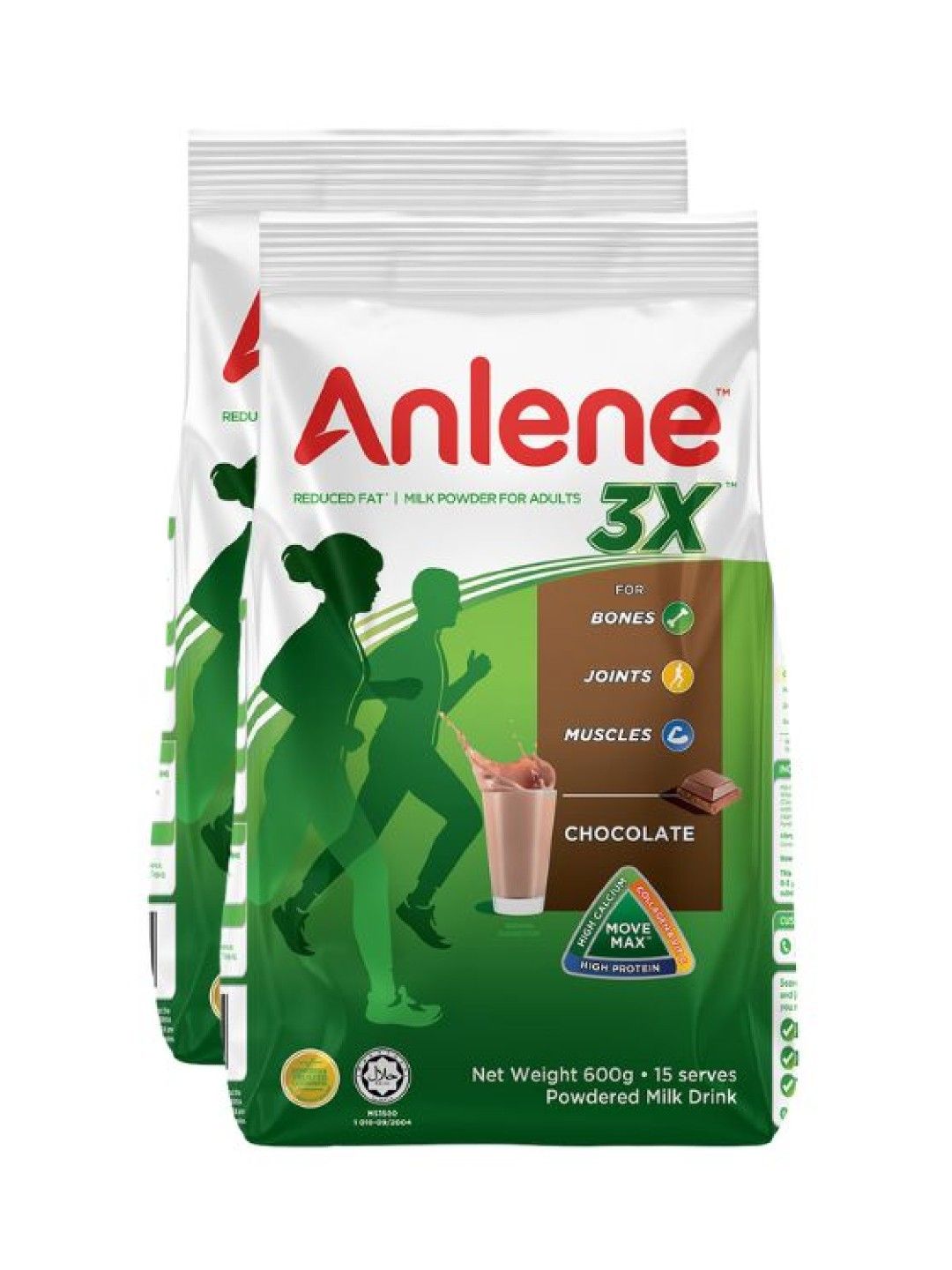 Anlene 3X Chocolate (600g) Bundle of 2