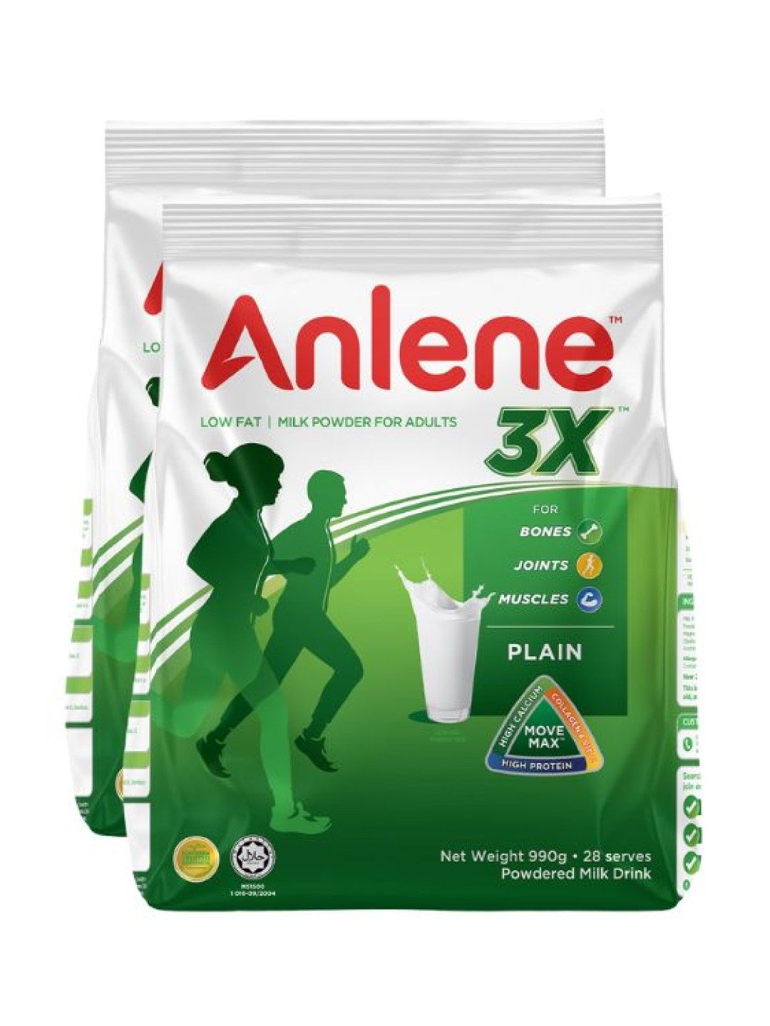 Anlene 3X Plain (990g) Bundle of 2