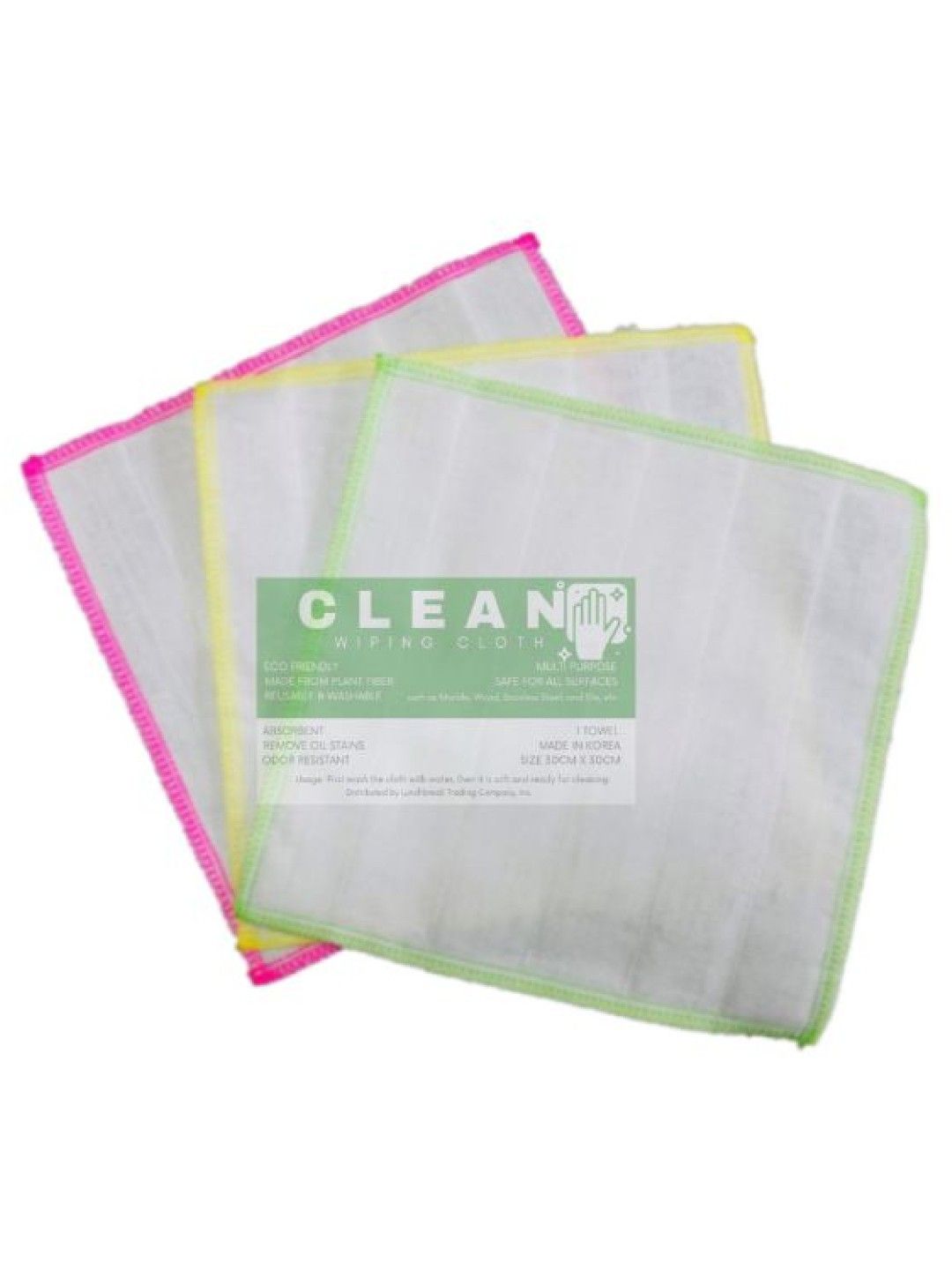 Keeps CLEAN Wiping Cloth (Bundle of 3)