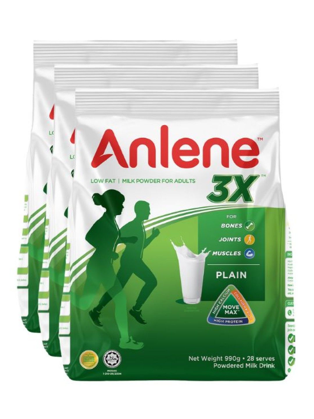 Anlene 3X Plain (990g) Bundle of 3