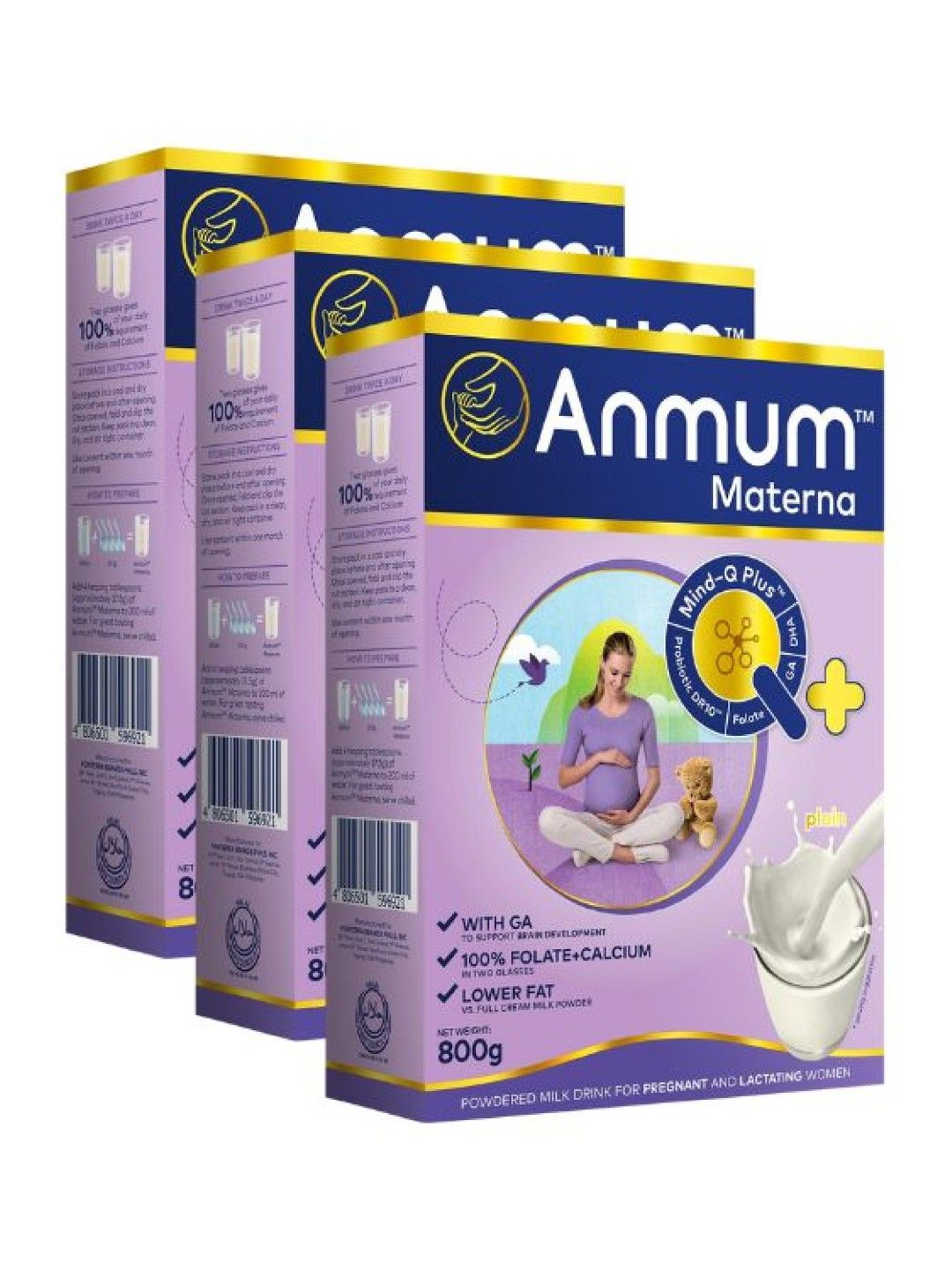 Anmum Materna Milk Powder Plain (800g) Bundle of 3