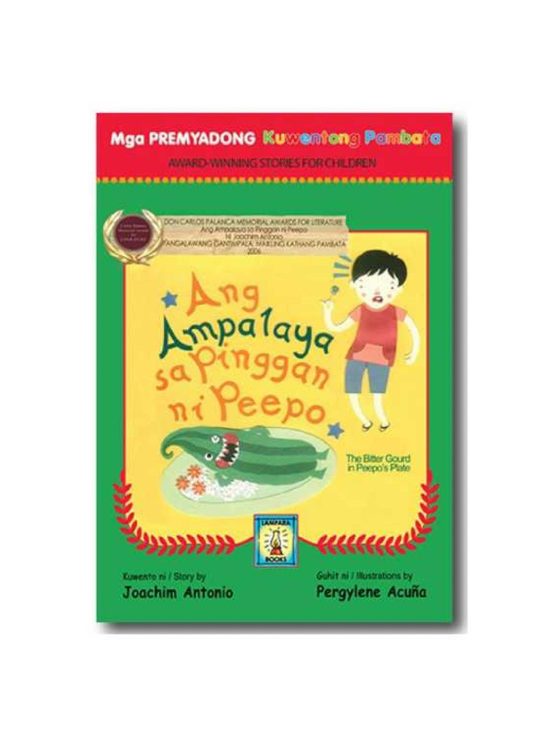 Lampara Mga Premyadong Kuwentong Pambata - Ang Amp | edamama