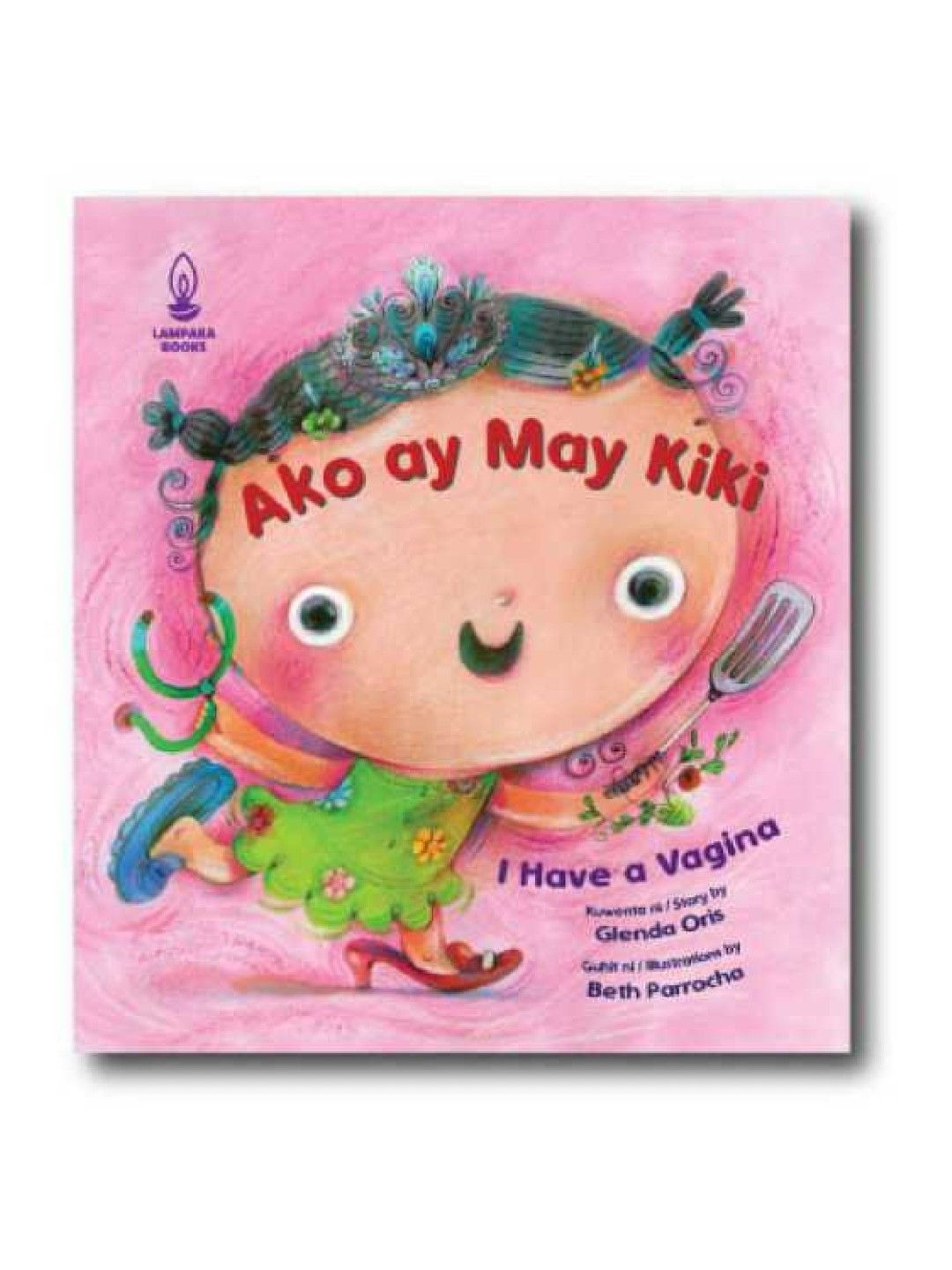 Lampara Ako ay May Kiki (No Color- Image 1)