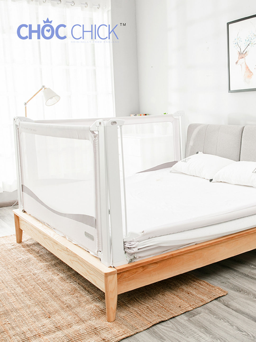 Bonjour Baby Choc Chick Extra Tall Bed Rail Connector (2pcs) (No Color- Image 2)