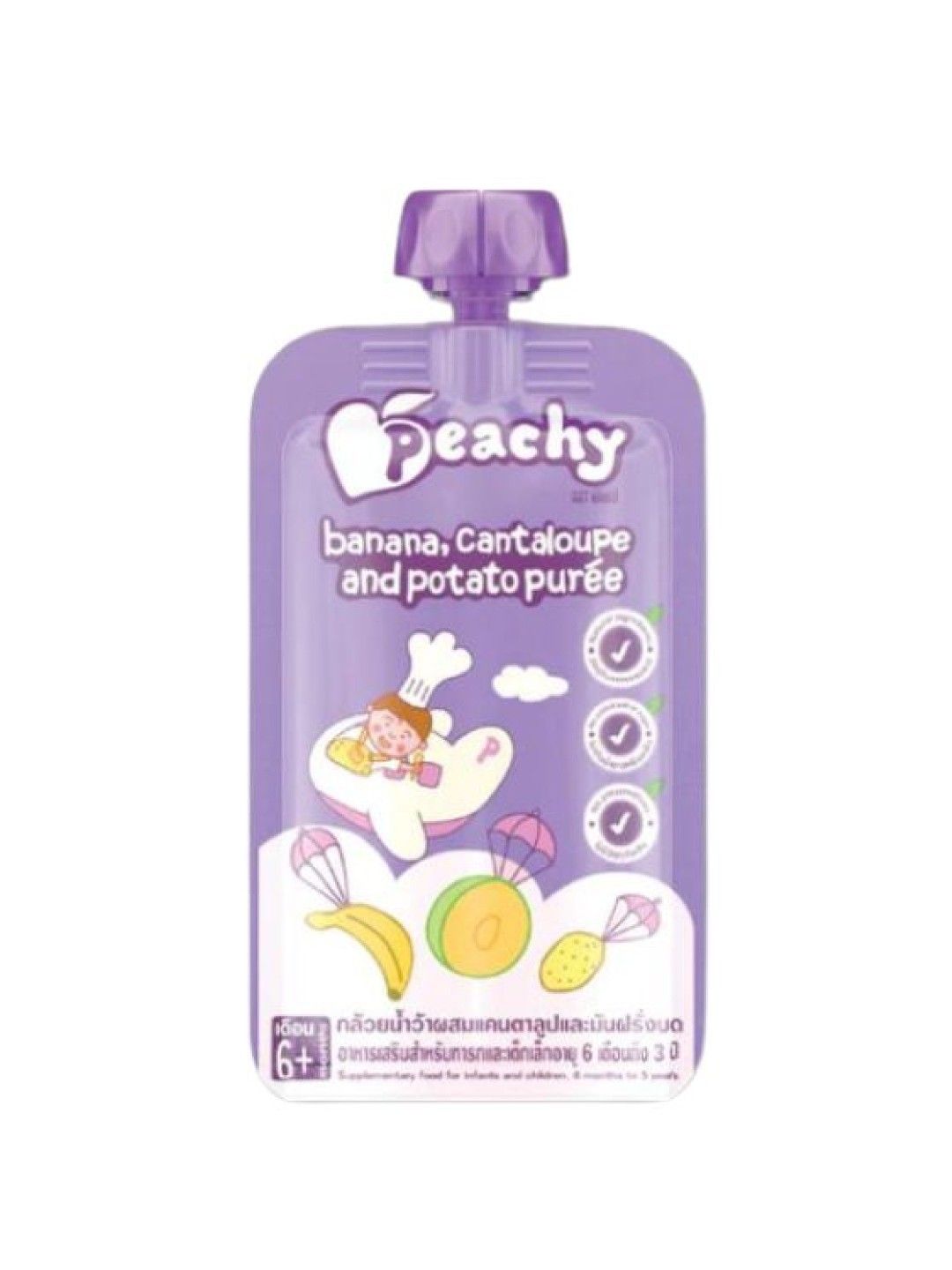 Peachy Baby Food Banana, Cantaloupe and Potato Purée (110g)