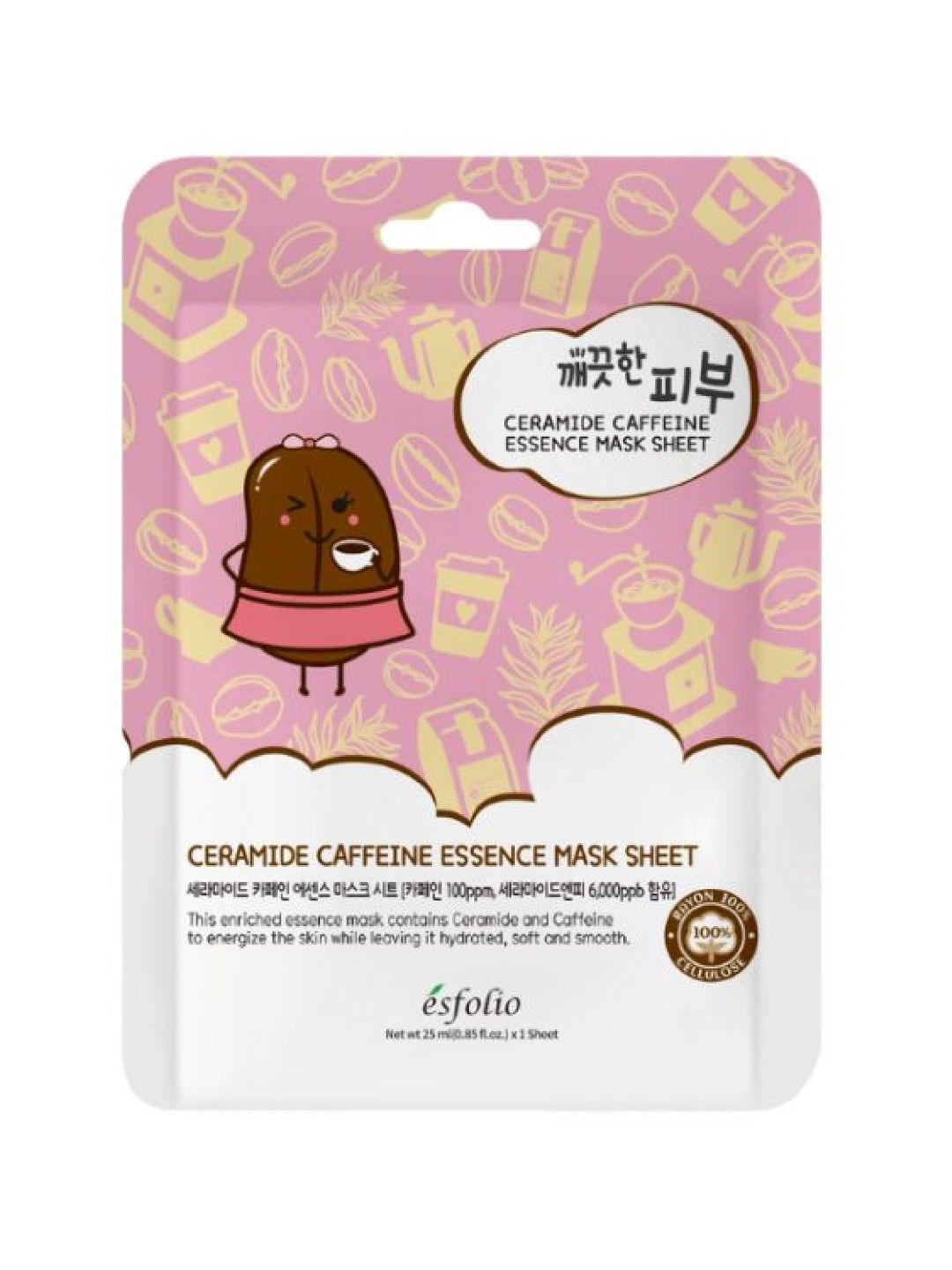 Esfolio Ceramide Caffeine Essence Mask Sheet (No Color- Image 1)