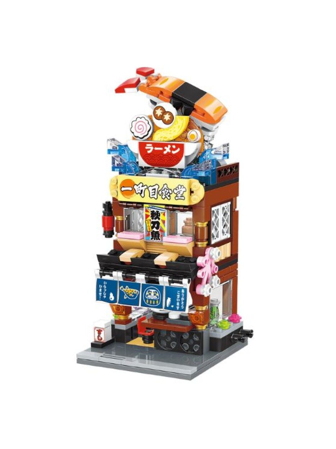 Sanrio City Corner Japanese Food (No Color- Image 1)