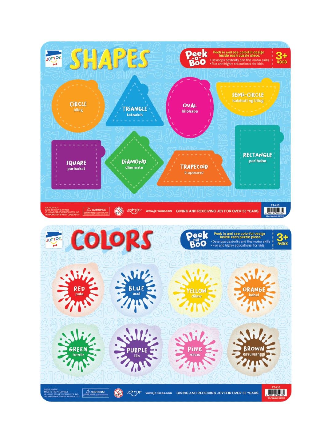 Joytoy Colors & Shapes Peek-a-Boo Frame Tray Puzzle (No Color- Image 1)
