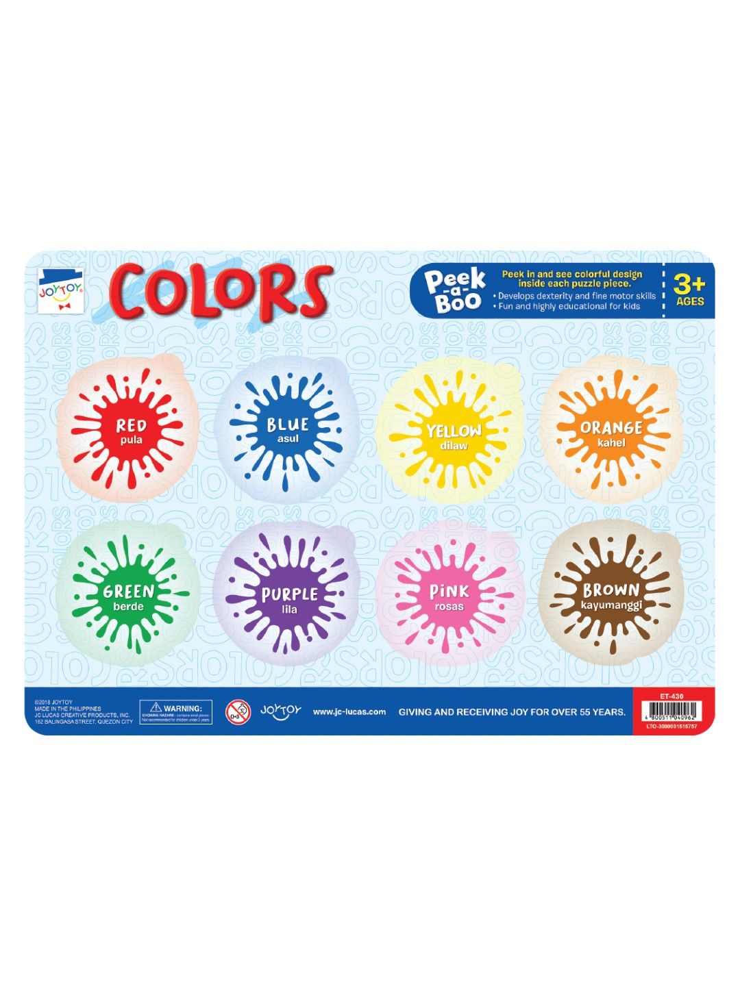 Joytoy Colors & Shapes Peek-a-Boo Frame Tray Puzzle (No Color- Image 2)