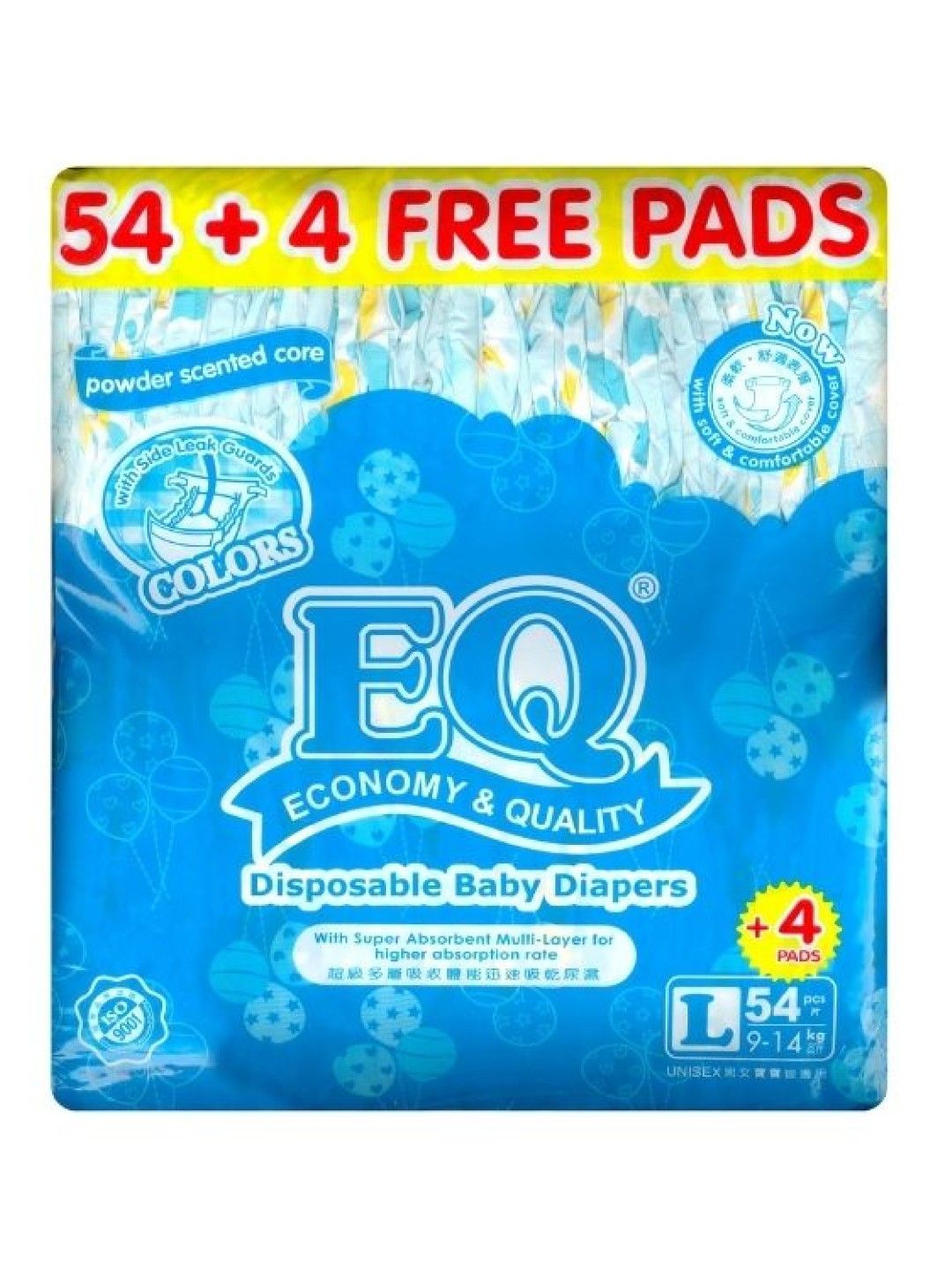 EQ Diapers and Wipes Colors Jumbo Pack Large (58 pcs) (No Color- Image 1)
