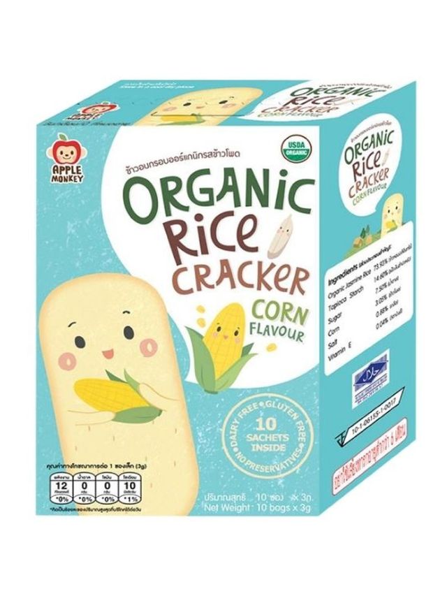 Apple Monkey Organic Rice Cracker