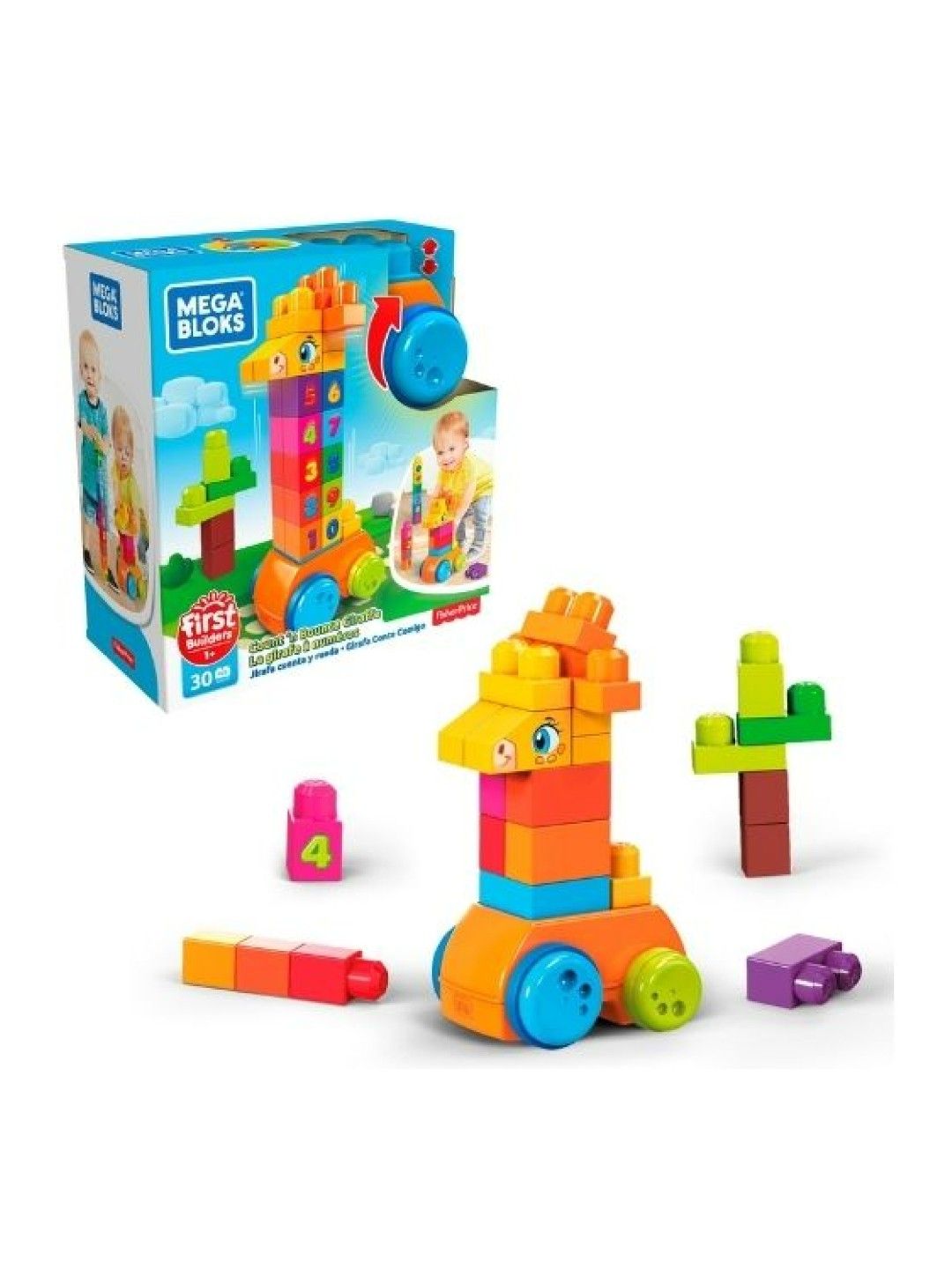 Mega Bloks Count & Bounce Giraffe (No Color- Image 2)