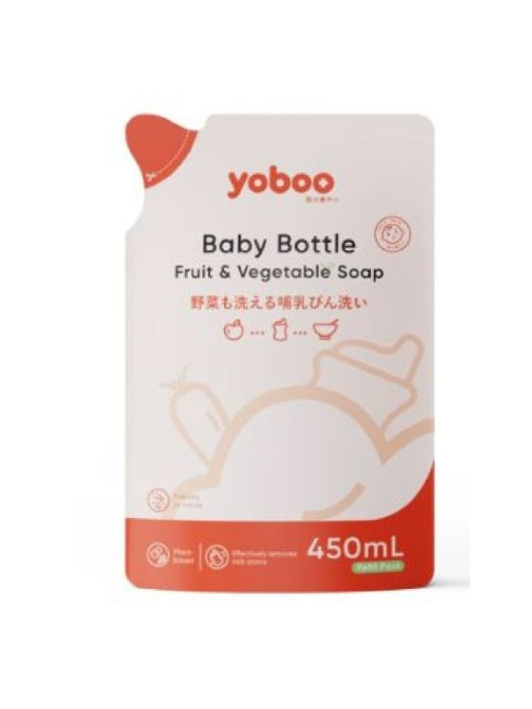 Yoboo Baby Bottle, Fruit & Vegetable Soap (450ml) - Refill Pack