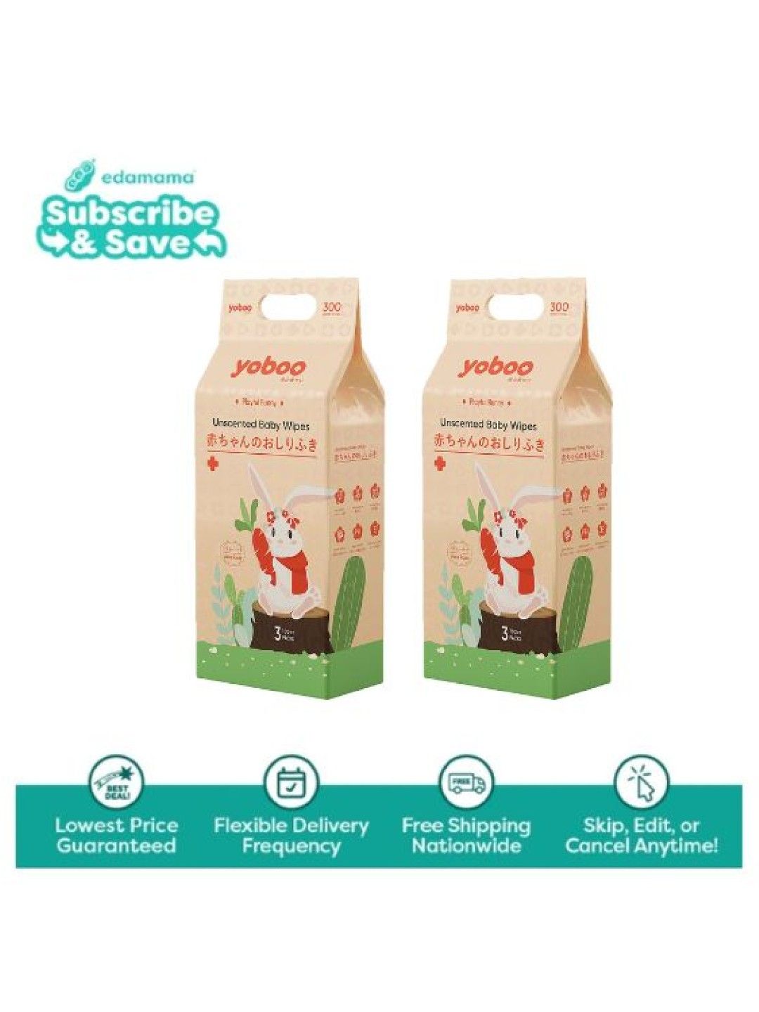 Yoboo Curious Bunny Unscented Baby Wipes - Family Pack (2x3x100's) - Subscription (No Color- Image 1)