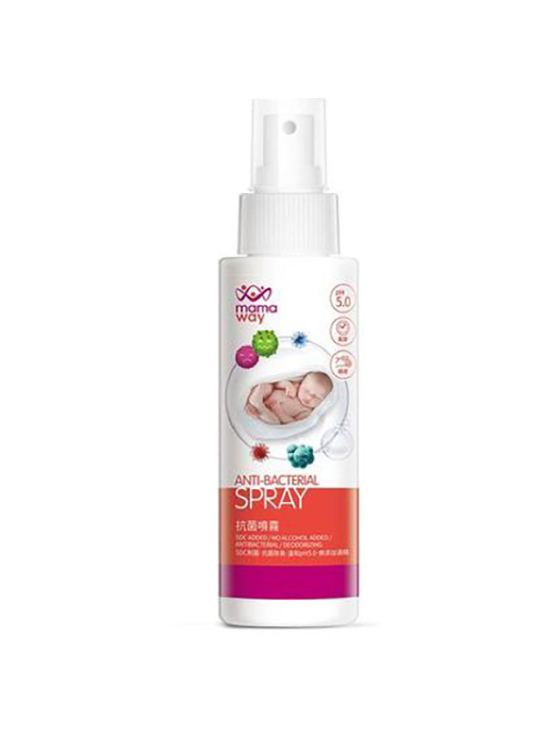 Mamaway Antibacterial Spray (100ml) (No Color- Image 1)