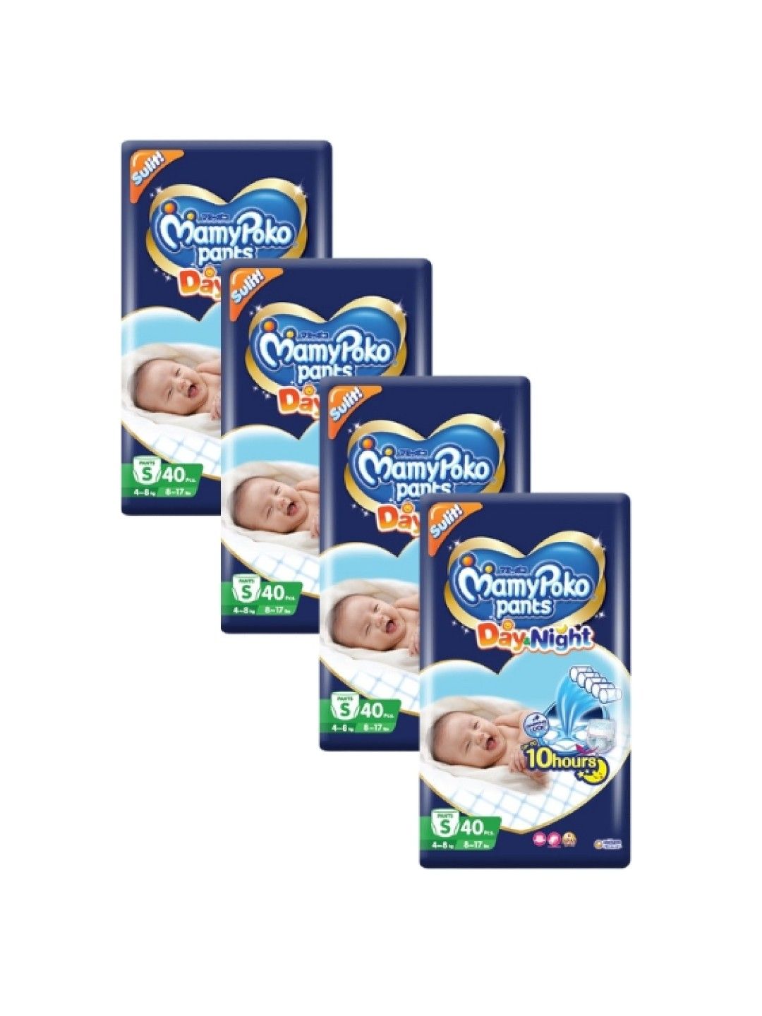 MamyPoko Day and Night Diaper Pants Small 40s x 4 packs (160 pcs) (No Color- Image 1)