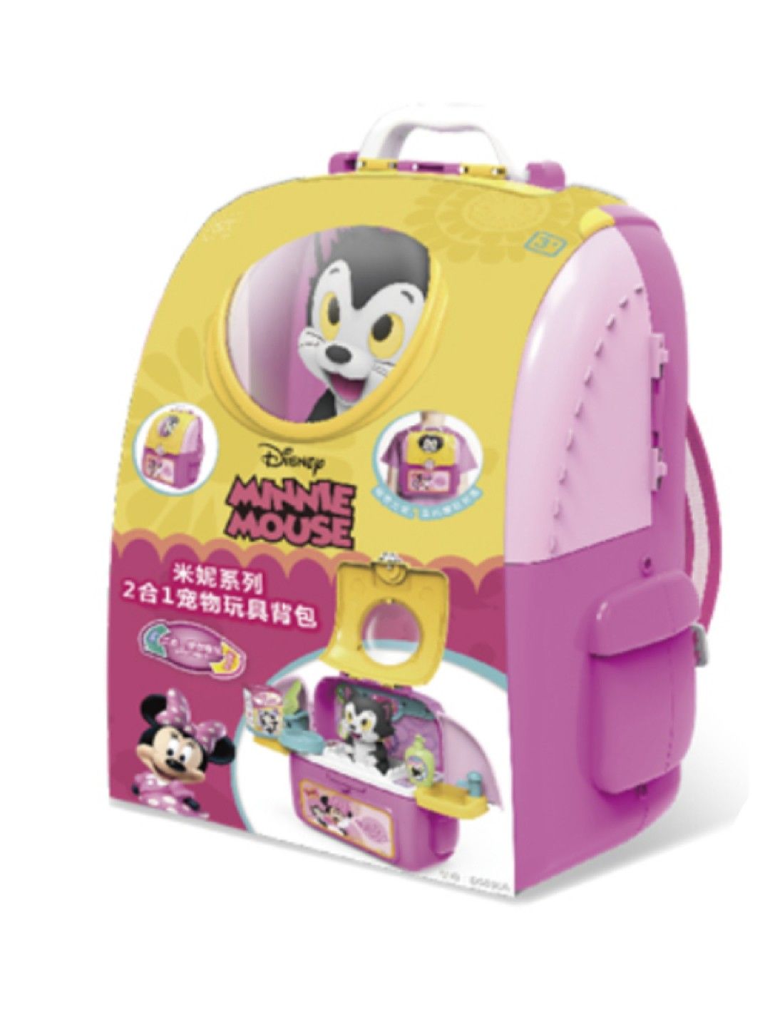 Disney Minnie Mouse Pet Backpack Play Set (No Color- Image 3)