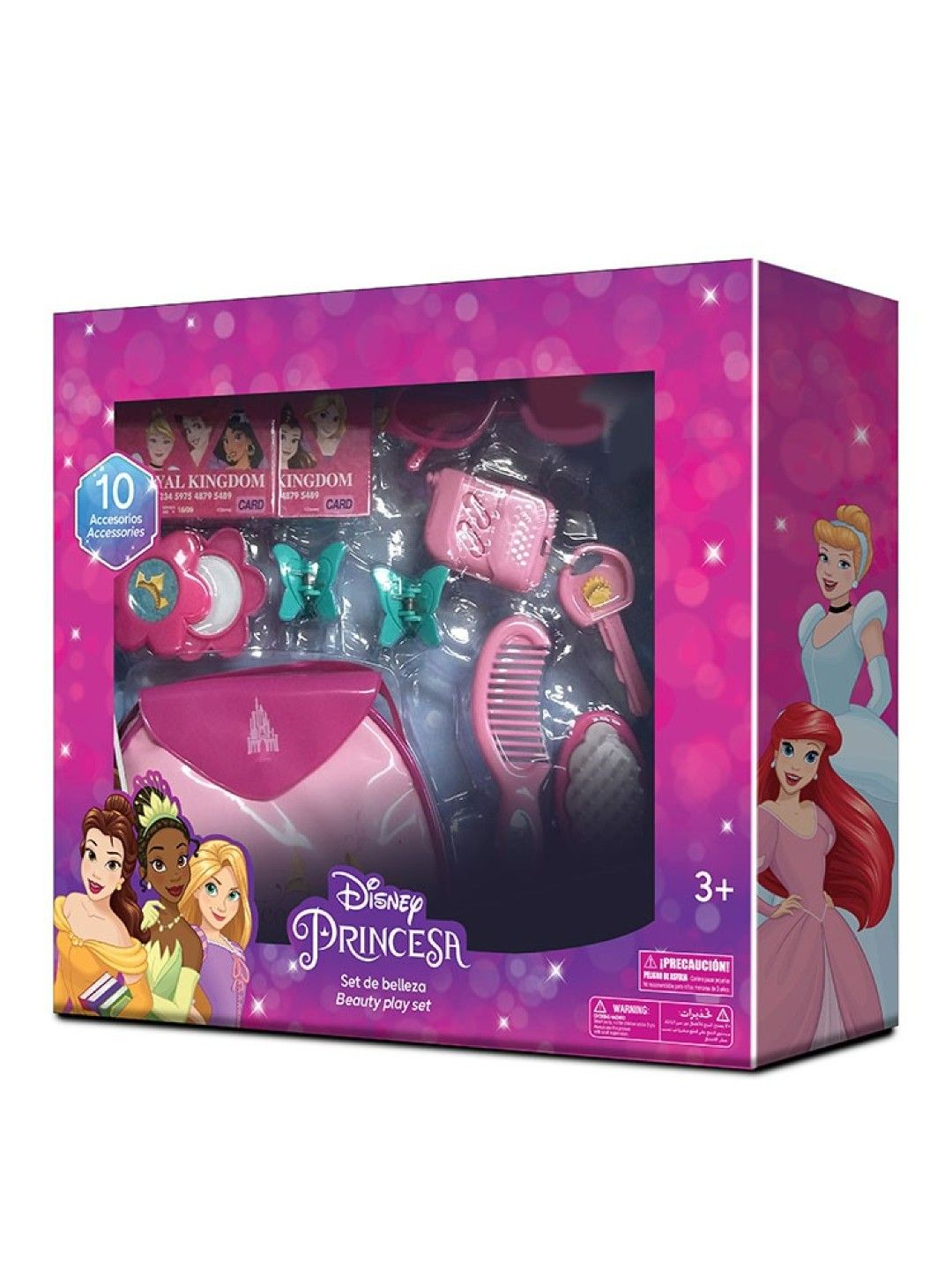 Disney Princess Beauty Set (No Color- Image 4)