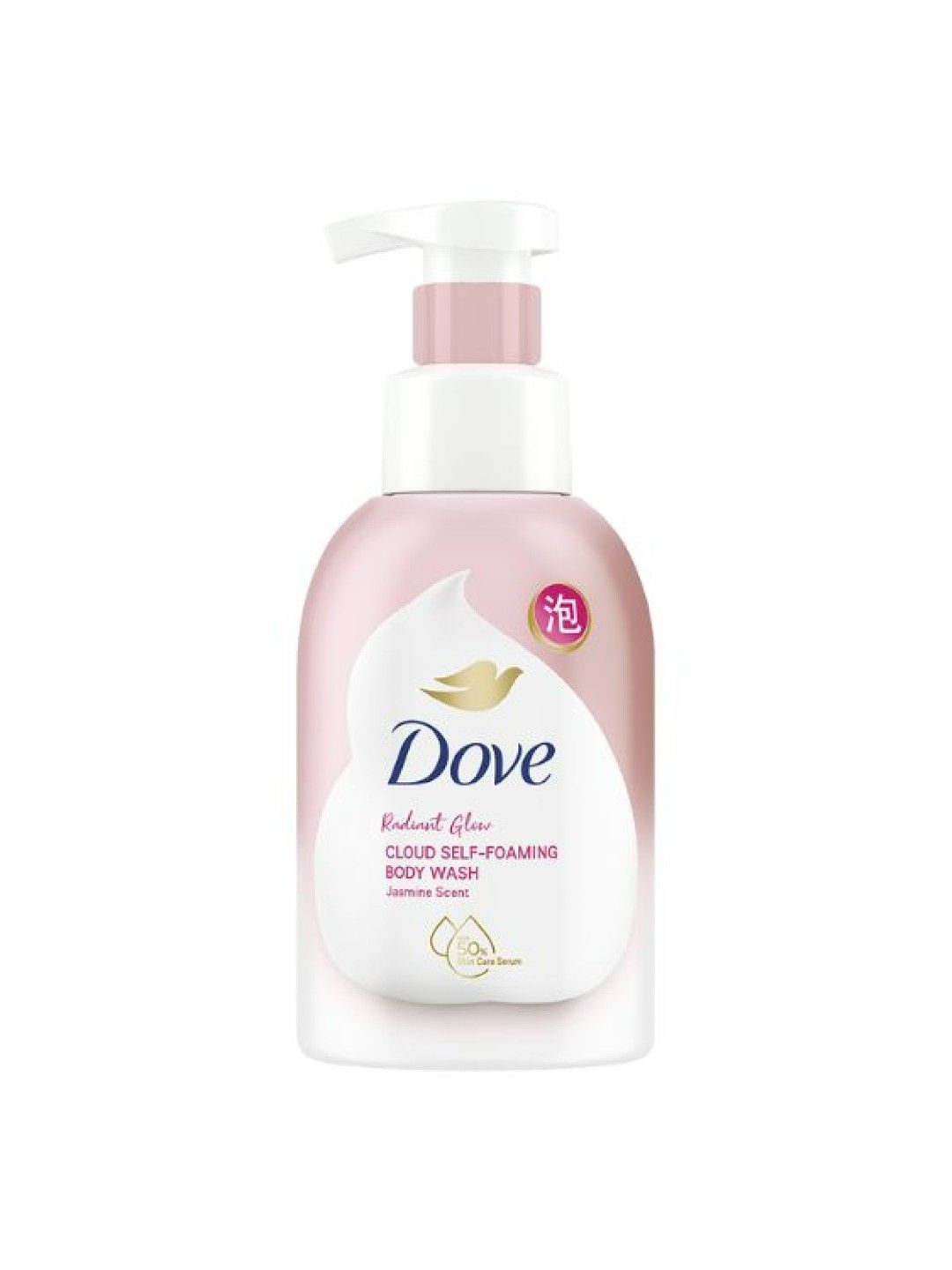 Dove Dove Cloud Self-Foaming Body Wash Radiant Glow with Niacinamide (400ml)