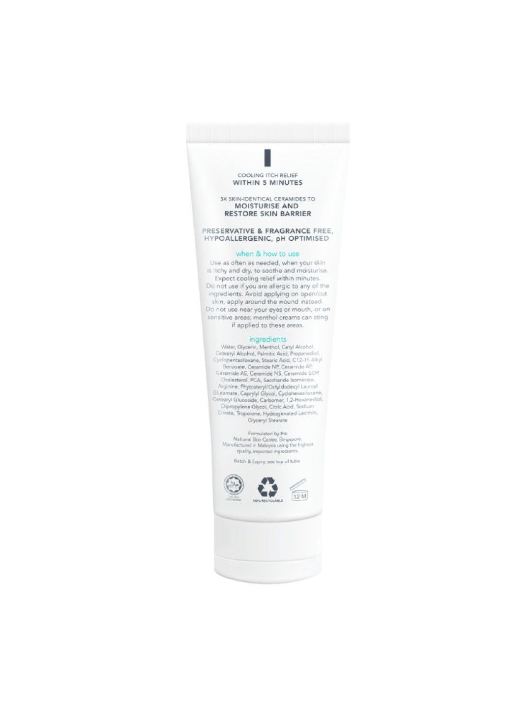 Suu Balm Ceramide Moisturiser Rapid Itch Relief  75ml (No Color- Image 2)