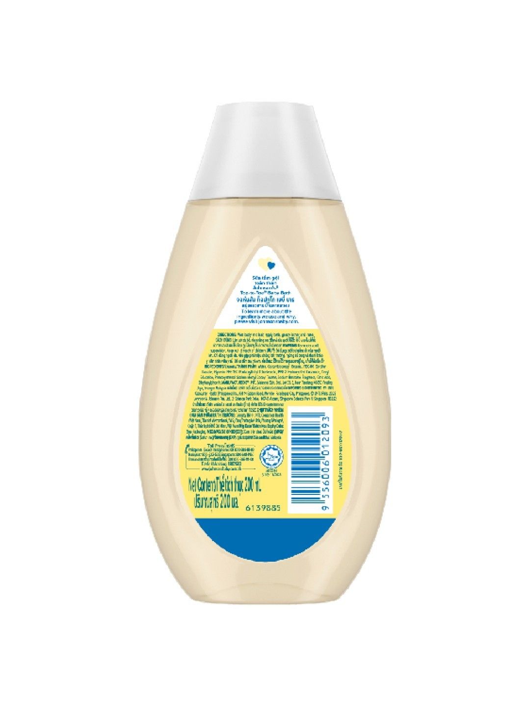 Johnson's Top-to-Toe Baby Bath (200ml) [Expiry: Jun 2025] (No Color- Image 2)