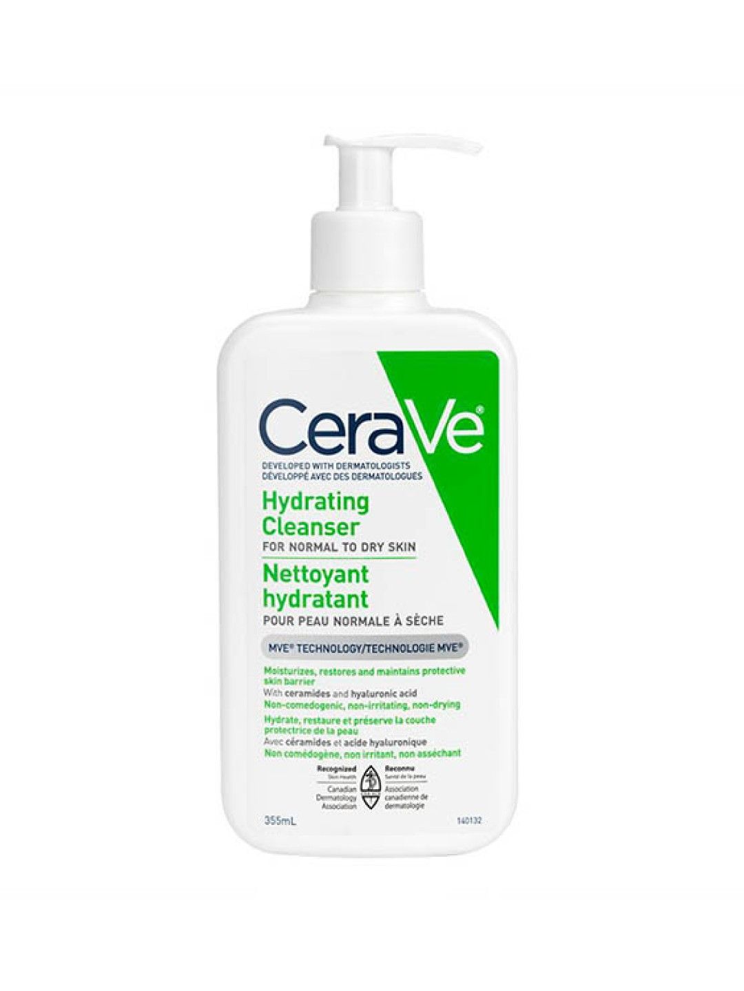 CeraVe Hydrating Facial Cleanser (355mL) (No Color- Image 2)