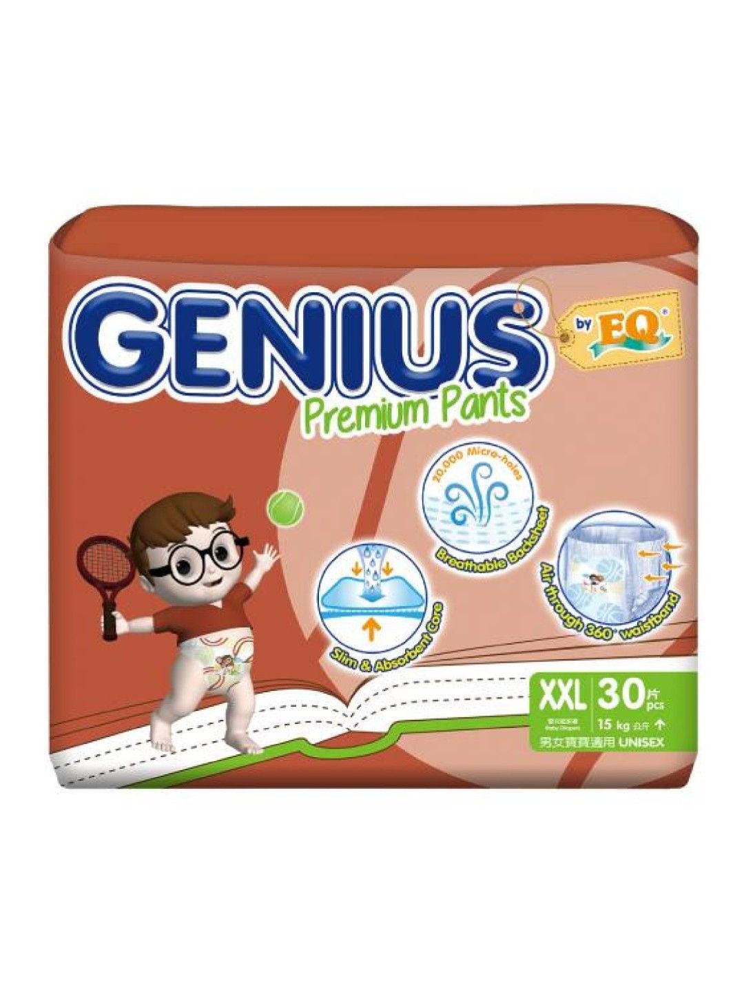 EQ Diapers and Wipes Genius Pants Econo Pack XXL (30 pcs) [Expiry: Jun 2025] (No Color- Image 1)