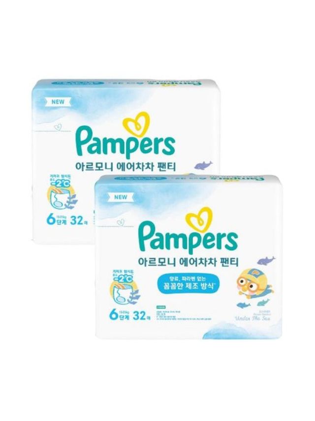 Pampers Touch of Nature Diaper Pants Super Jumbo XXL-XXXL 2-Pack (2 x 32pcs)