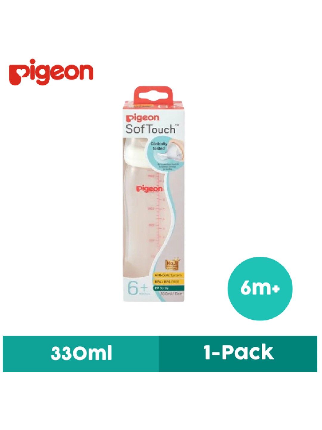 Pigeon Peristaltic Plus Wideneck Bottle (330ml) (No Color- Image 1)