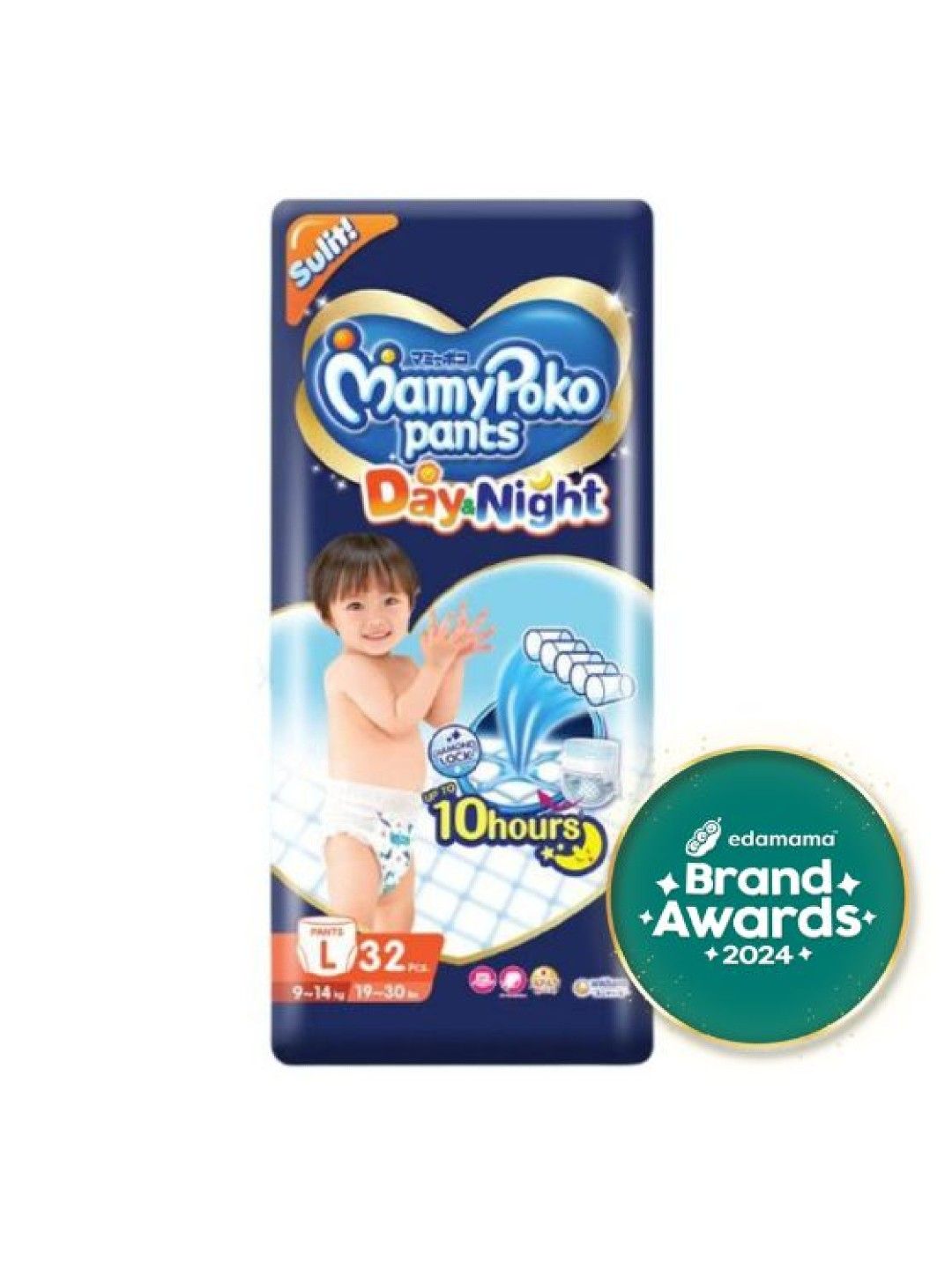 MamyPoko Day and Night Diaper Pants Large (32pcs)