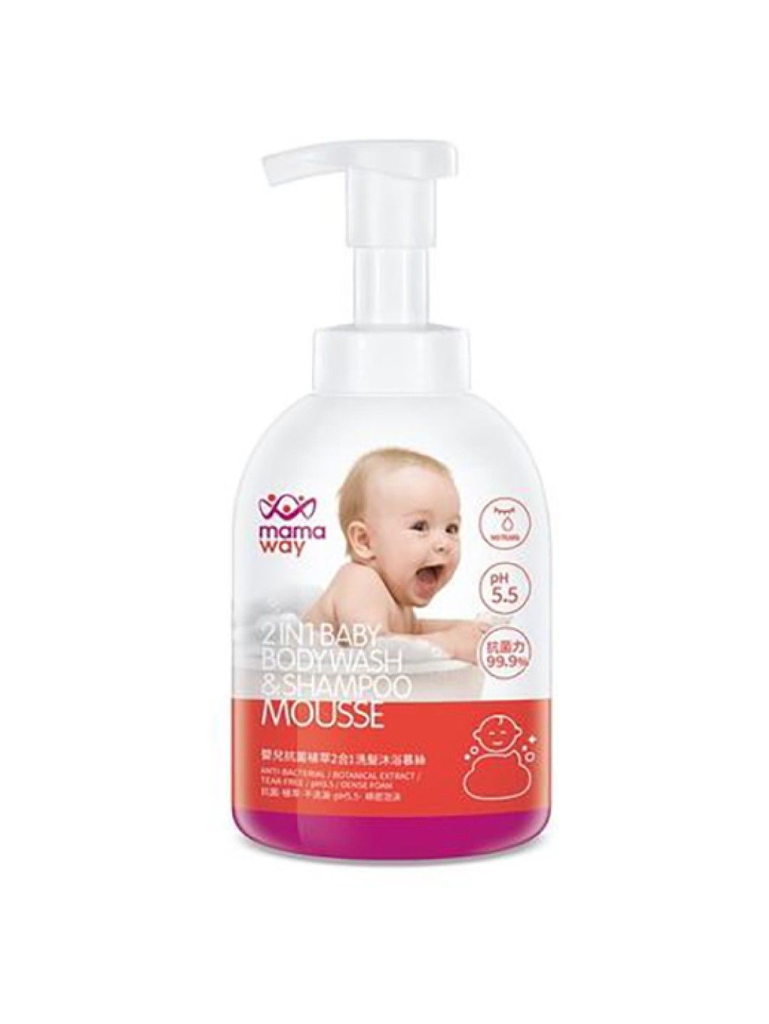 Mamaway 2in1 Baby Bodywash & Shampoo Mousse (500ml) [Expiry: Jun 2025]