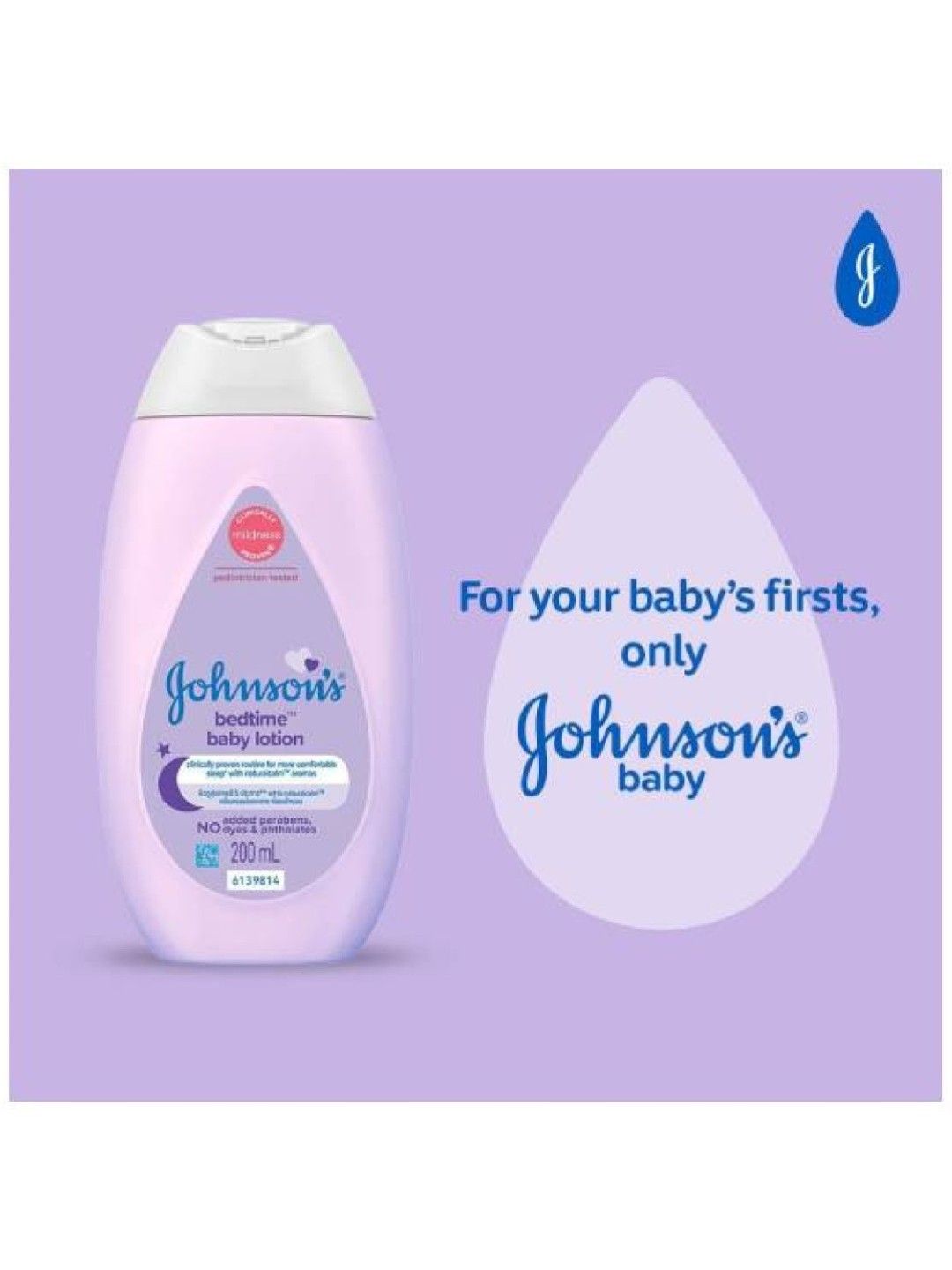 Johnson's Bedtime Baby Lotion (200ml) [Expiry: May 2025] (No Color- Image 3)