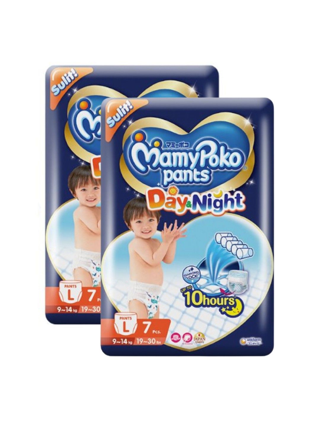 MamyPoko Day and Night Baby Diaper Pants Large 7pcs (Bundle of 2) (No Color- Image 1)