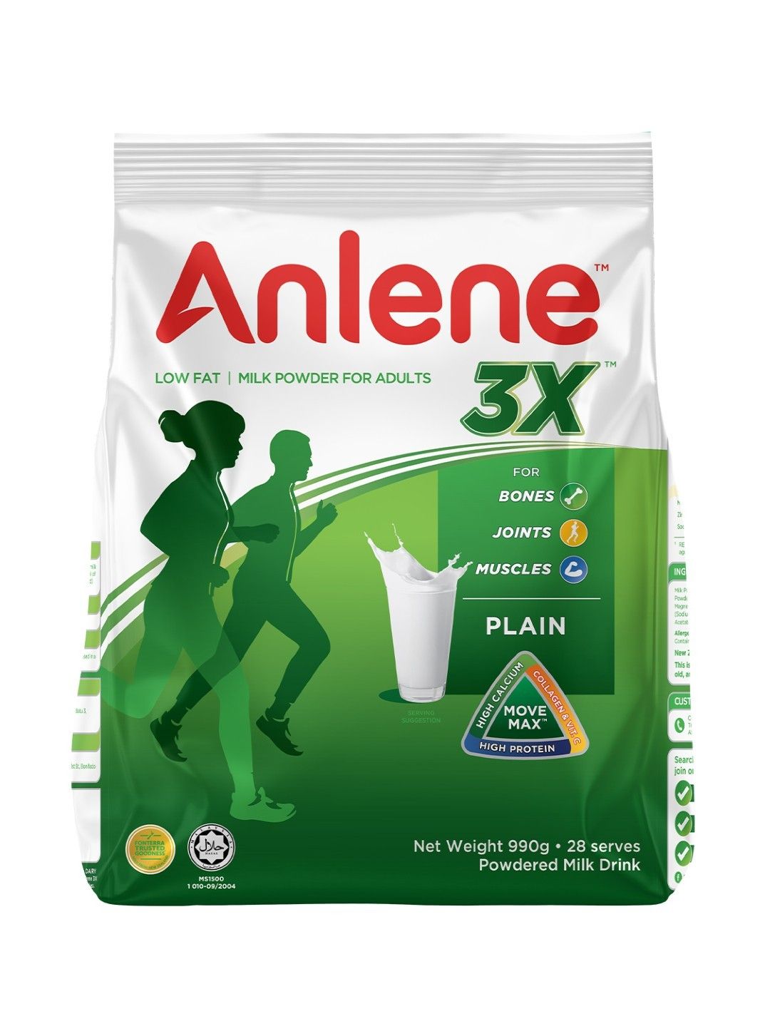 Anlene Anlene 3X Plain (990g) [Expiry: Dec 2024]