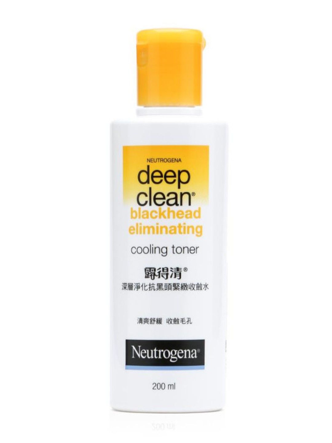 Neutrogena Deep CleanÂ® Blackhead Eliminating Cooling Toner (200ml) [Expiry: Sep 2024]