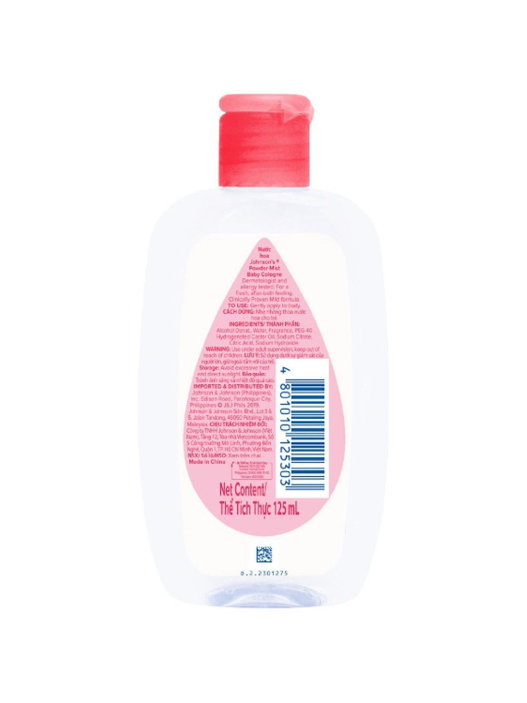 Johnson's Baby Cologne Powder Mist (125ml) [Expiry: Oct 2024] (No Color- Image 2)