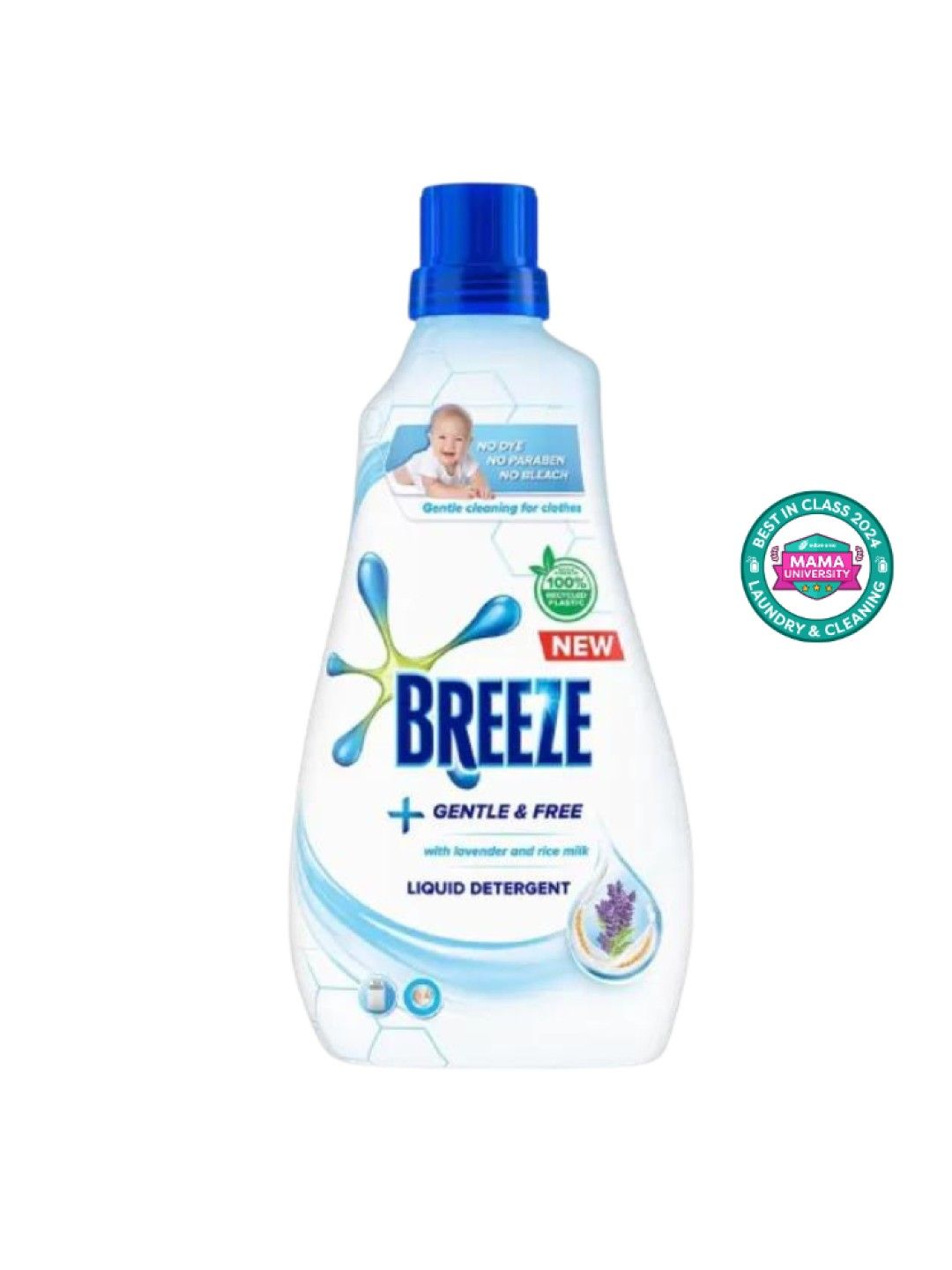 Breeze Baby Liquid Detergent Gentle and Free Bottle (980ml)