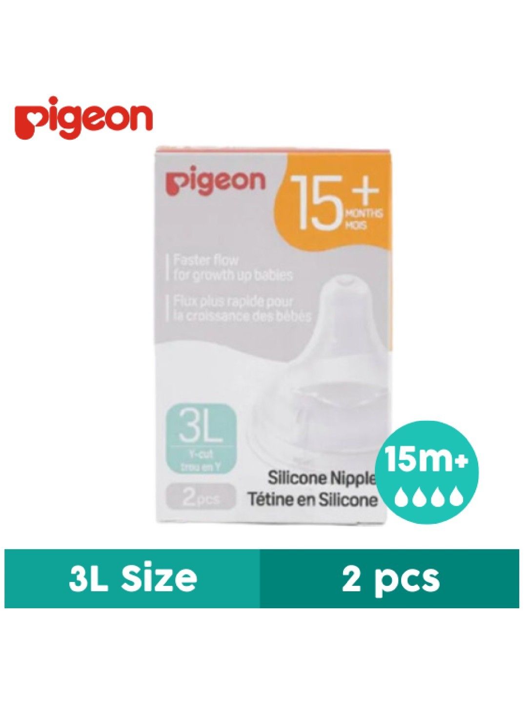 Pigeon Wideneck Version 3 Nipple Box 2pcs (3L) (No Color- Image 1)