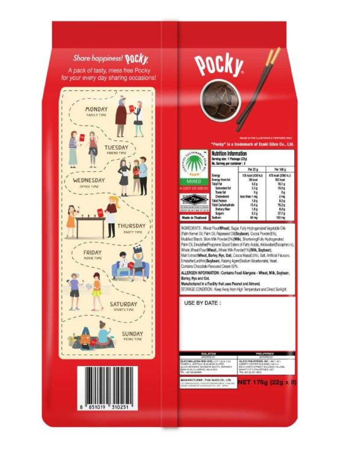 Pocky Chocolate Biscuit Sticks Share Pack [Expiry: 10/7/2024] (No Color- Image 2)