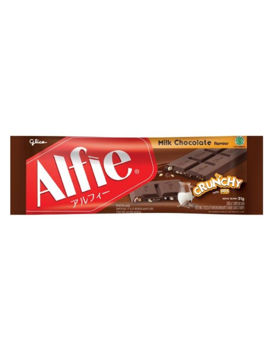 Alfie Milk Chocolate Flavour [Expiry: May 2025]