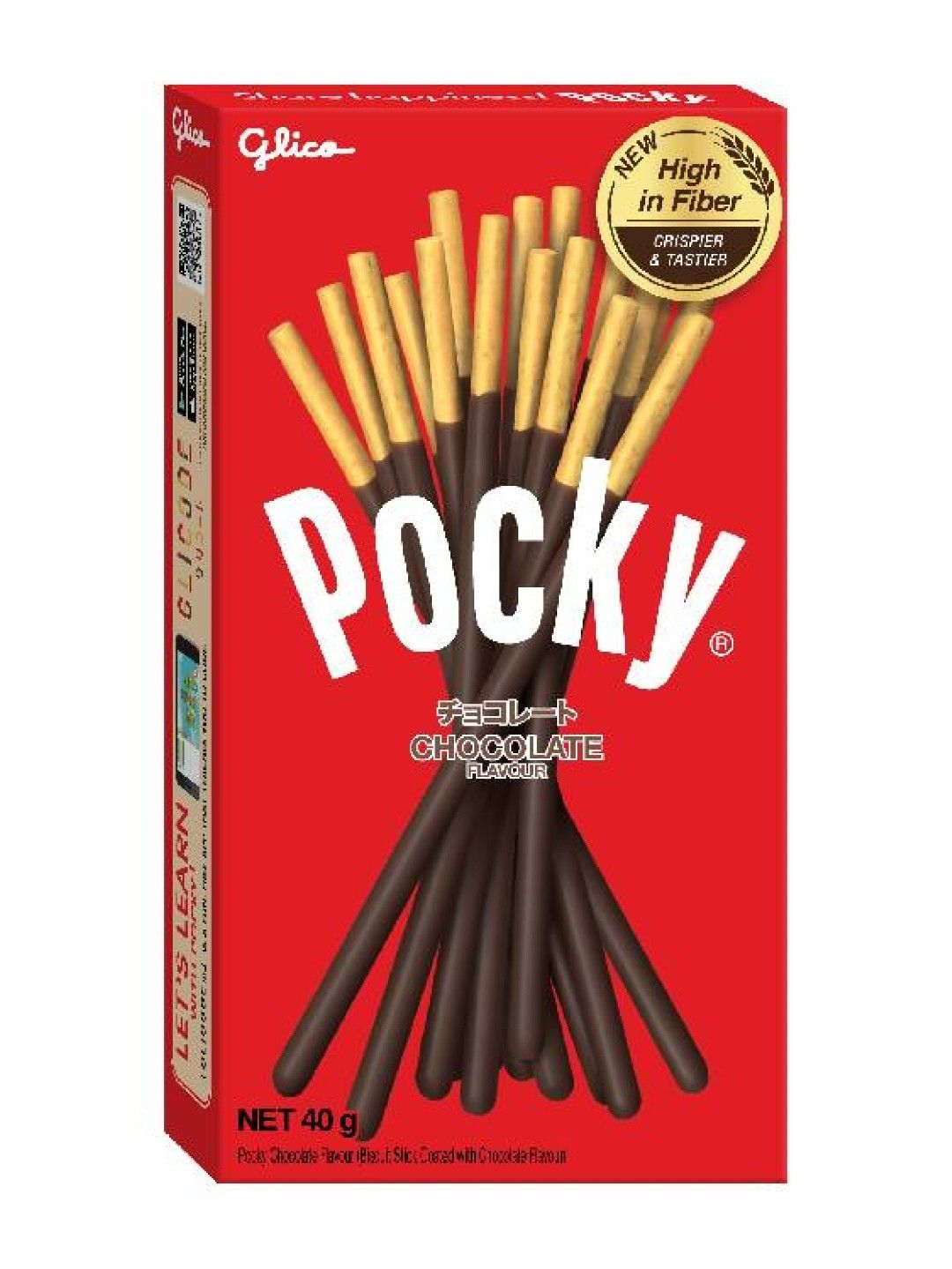 Pocky Chocolate Biscuit Sticks [Expiry: 8/4/2024] (No Color- Image 1)