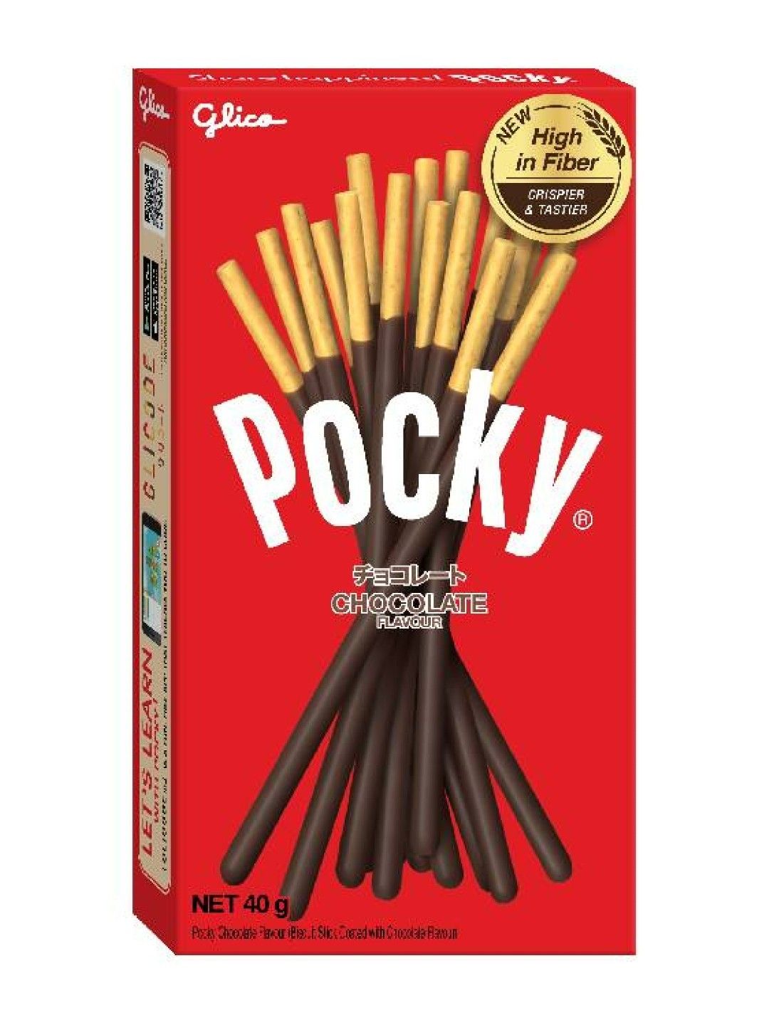 Pocky Chocolate Biscuit Sticks [Expiry: 08/04/24] (No Color- Image 1)