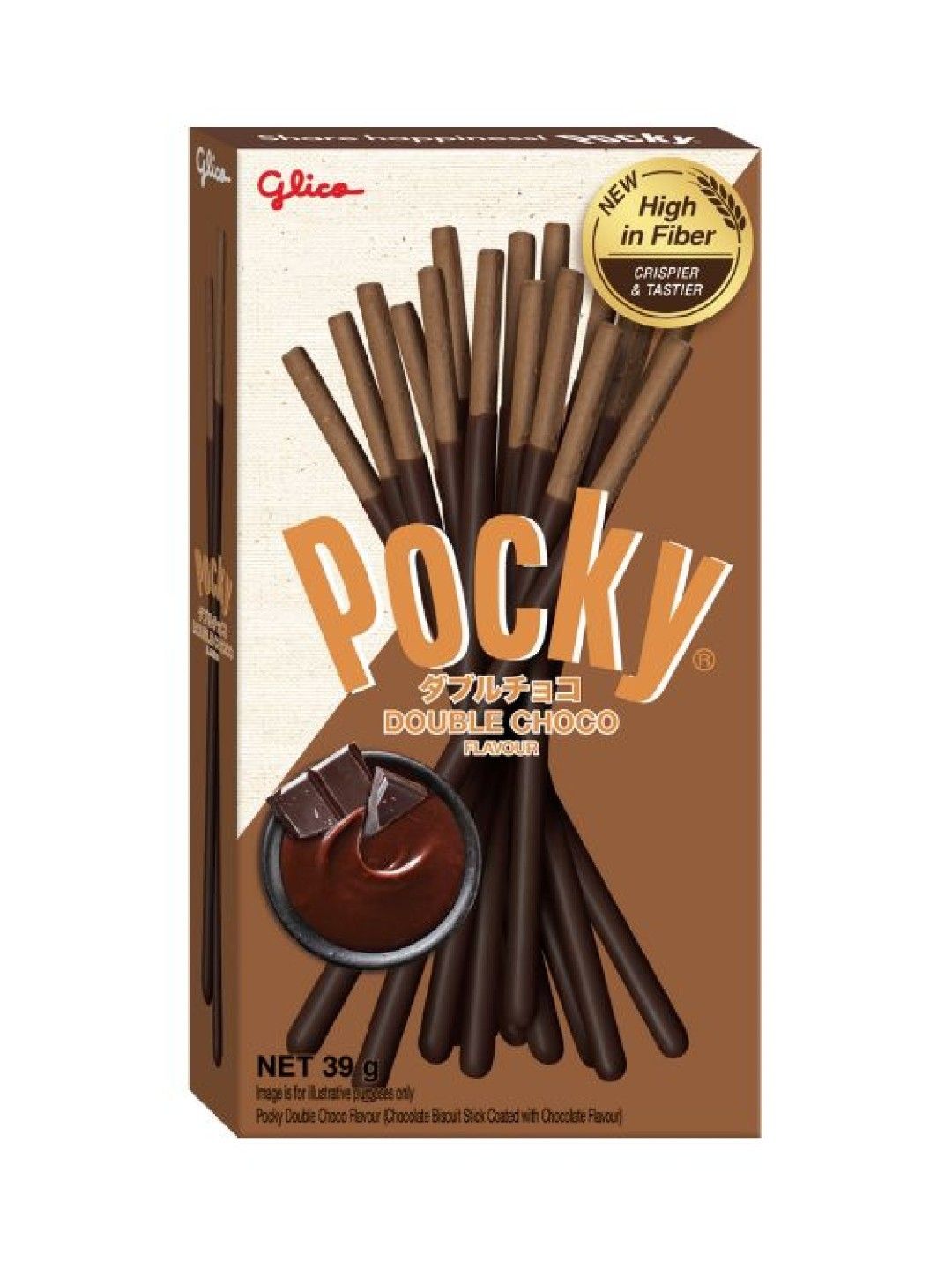 Pocky Double Choco Biscuit Sticks [Expiry: 08/30/24] (No Color- Image 1)